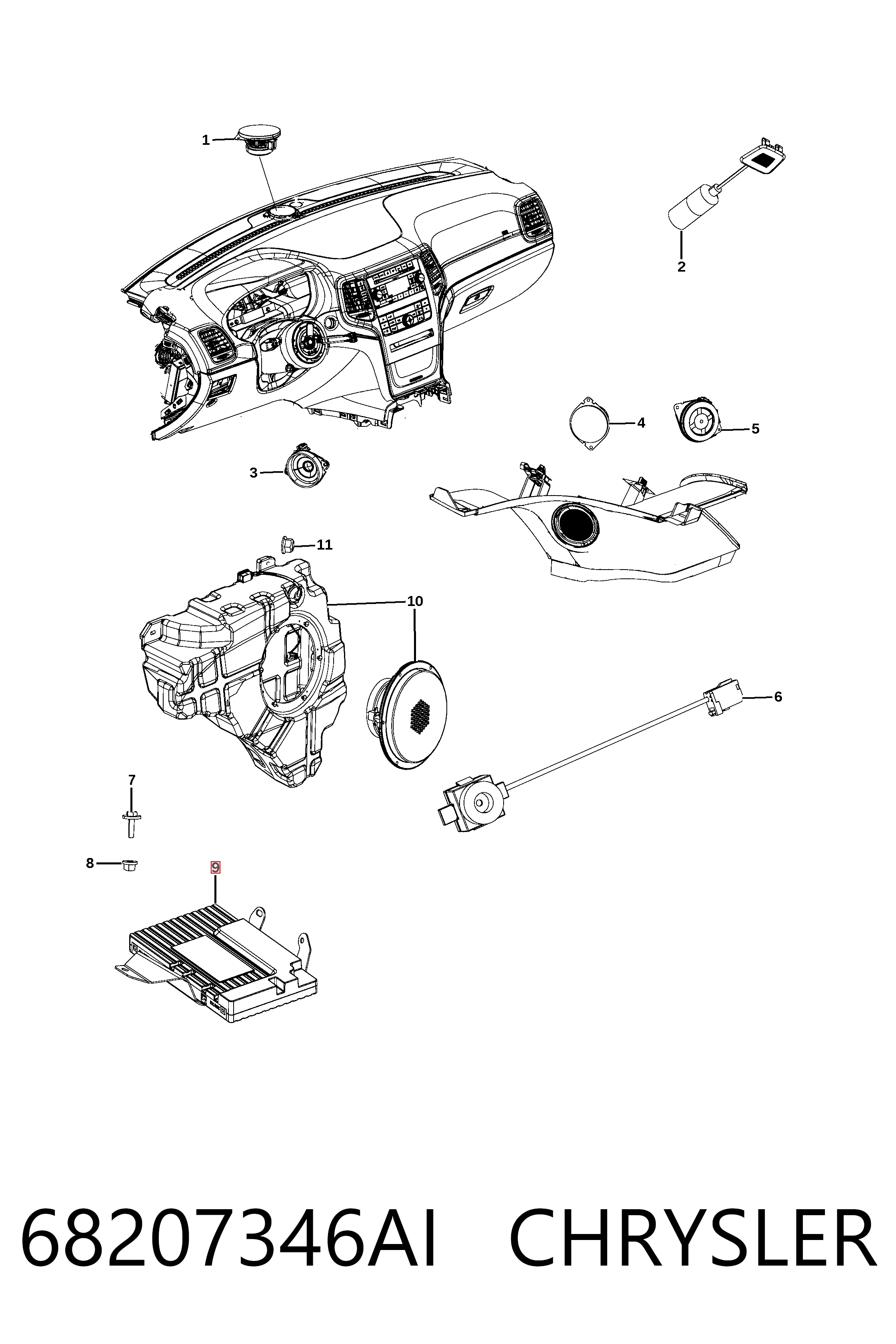 Купить K68207346AG Fiat/Alfa/Lancia 