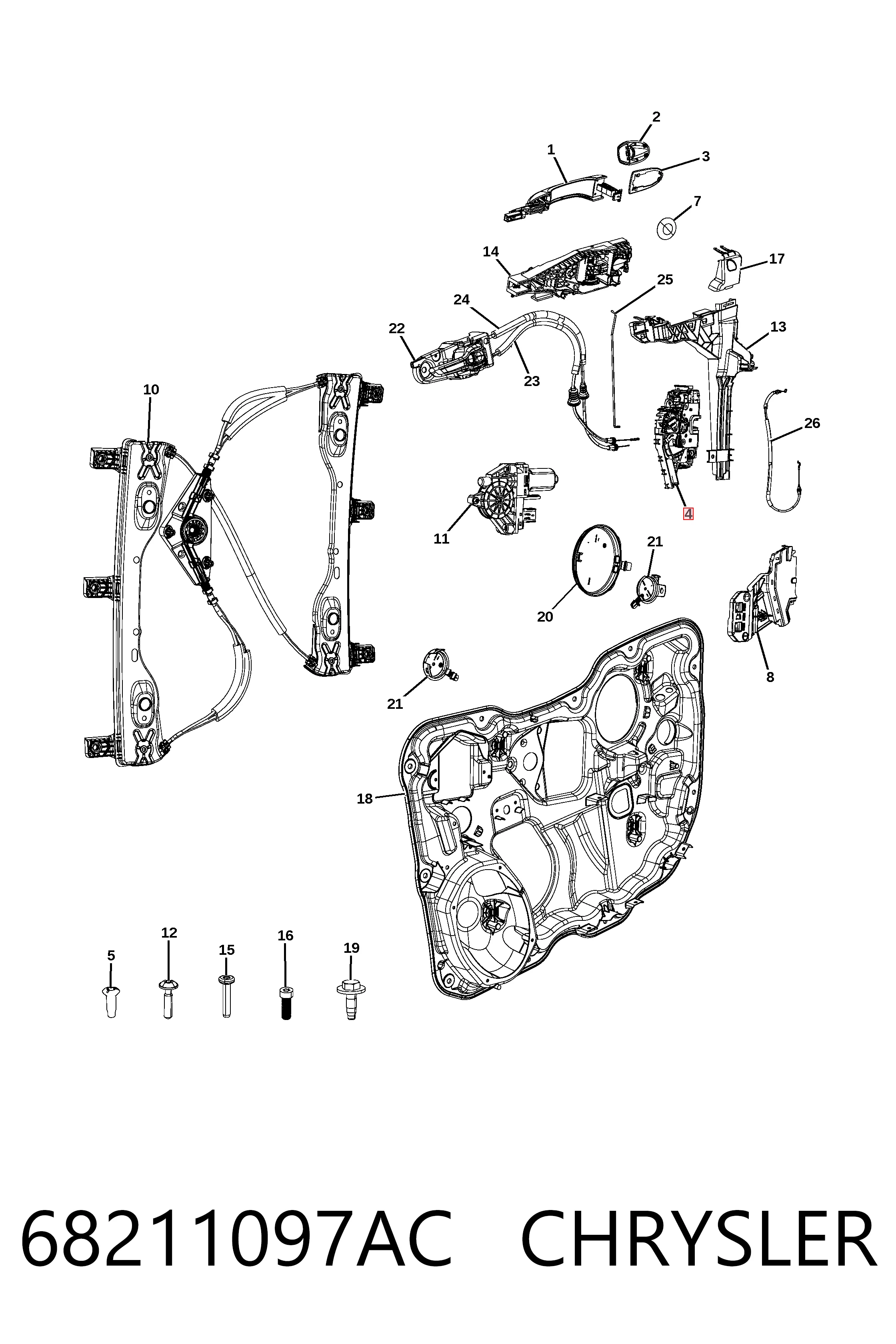 Замок передней левой двери Fiat/Alfa/Lancia K68211097AB