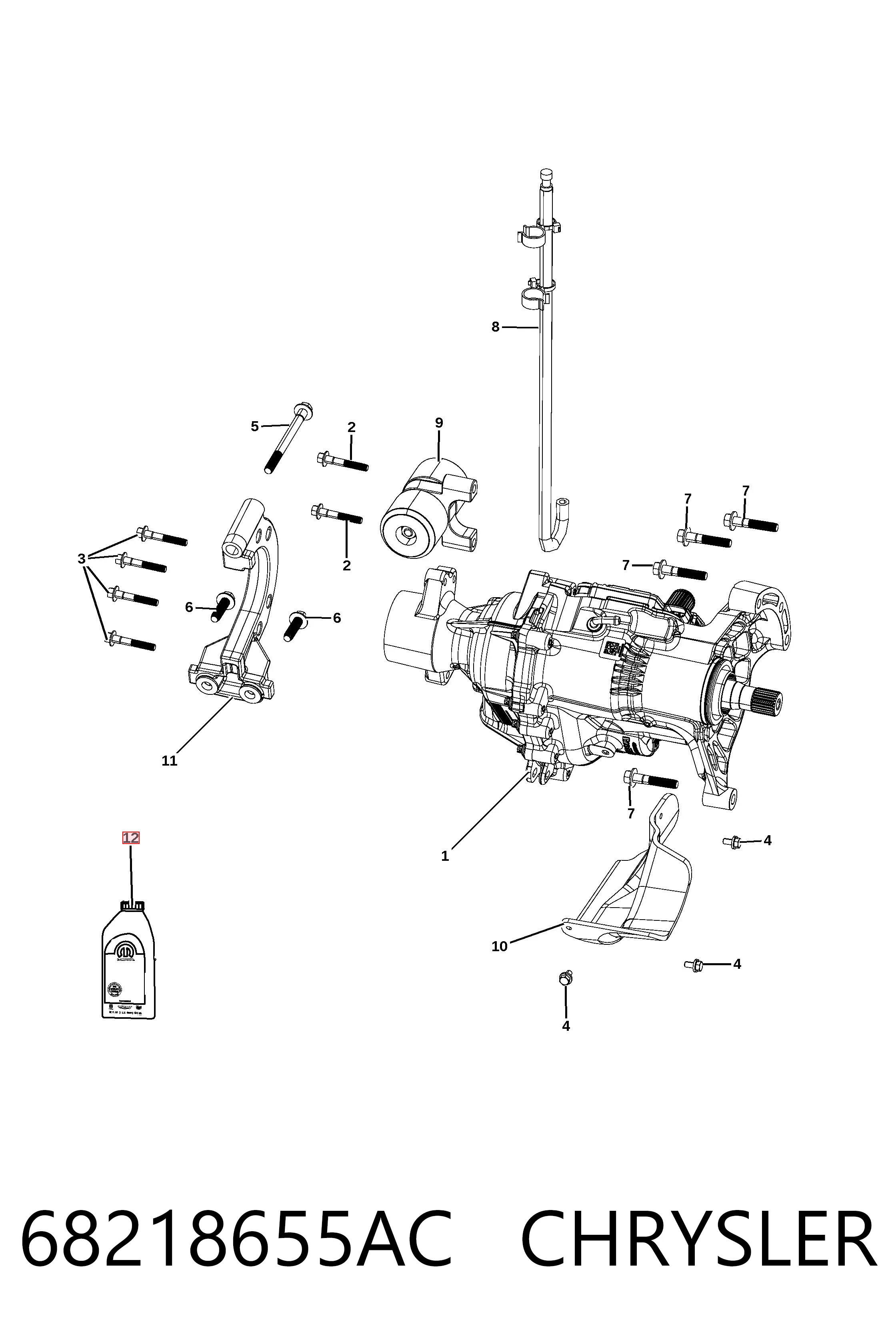 Масло трансмиссии CHRYSLER 68218655AC