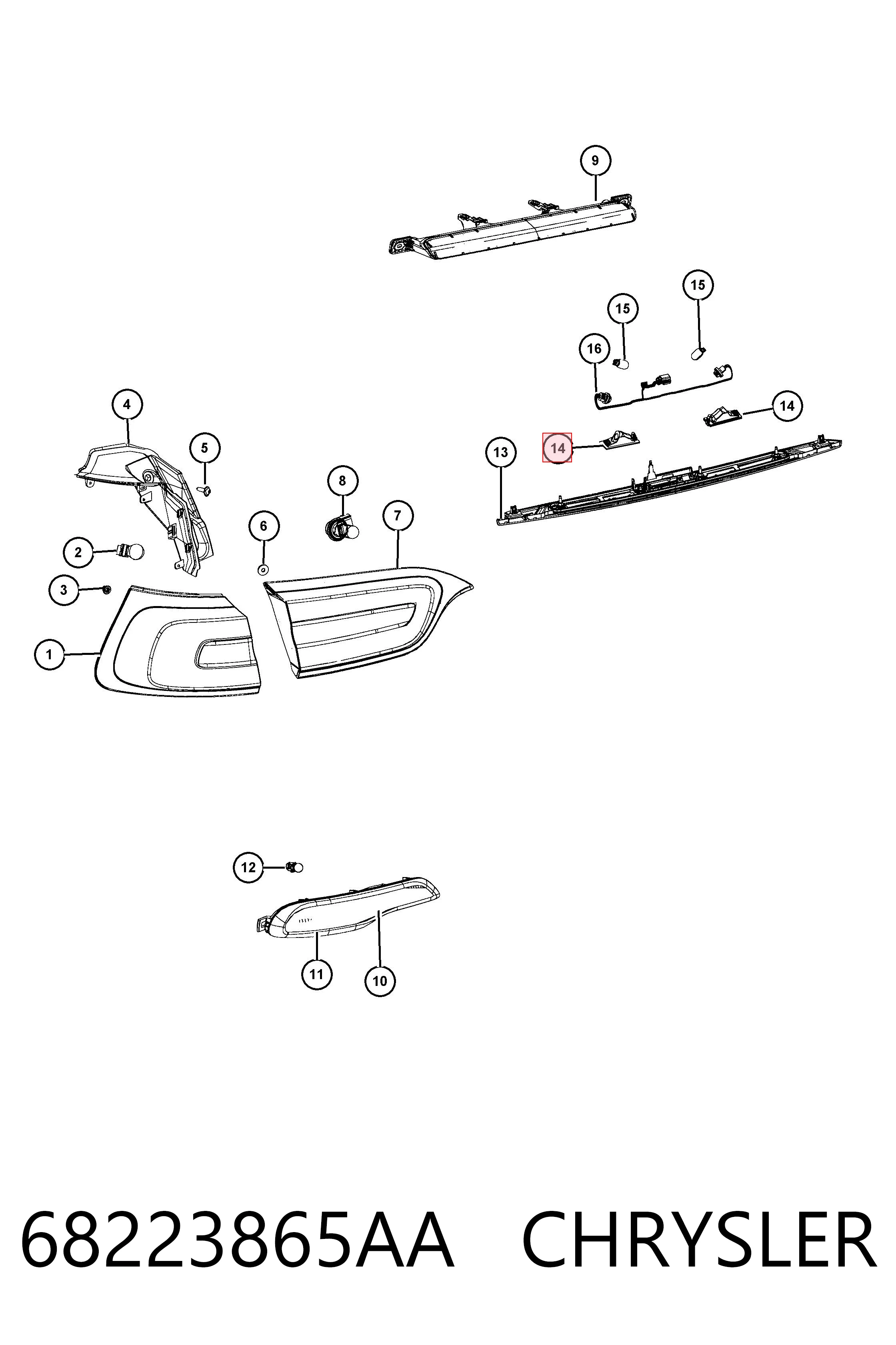 Фонарь освещения номерного знака Fiat/Alfa/Lancia K68223864AB