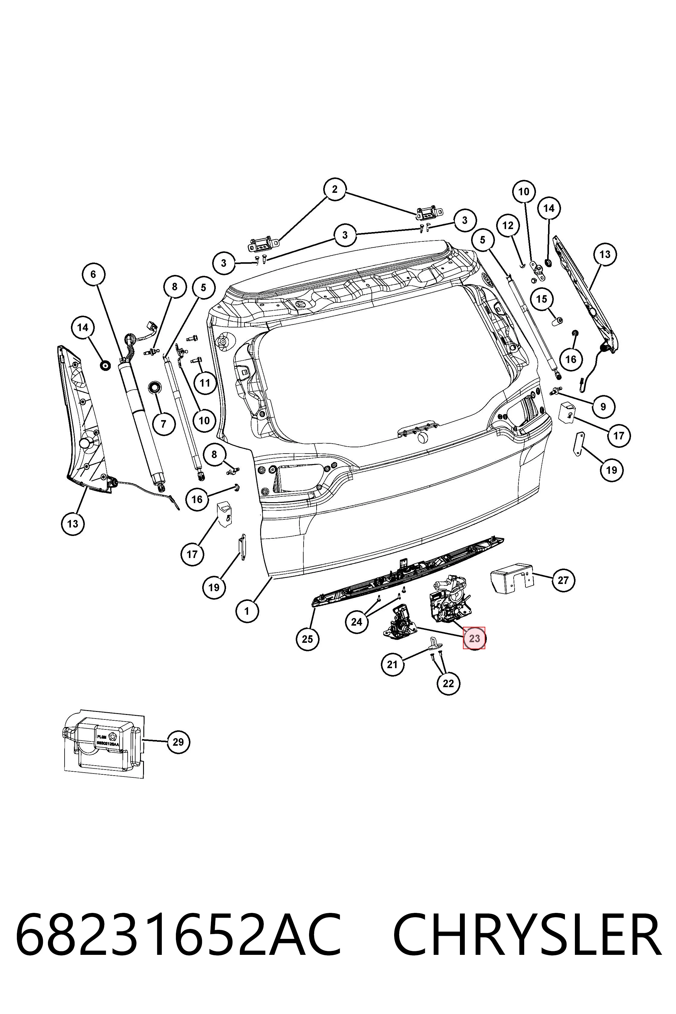 68231652AC Chrysler Замок пятой двери