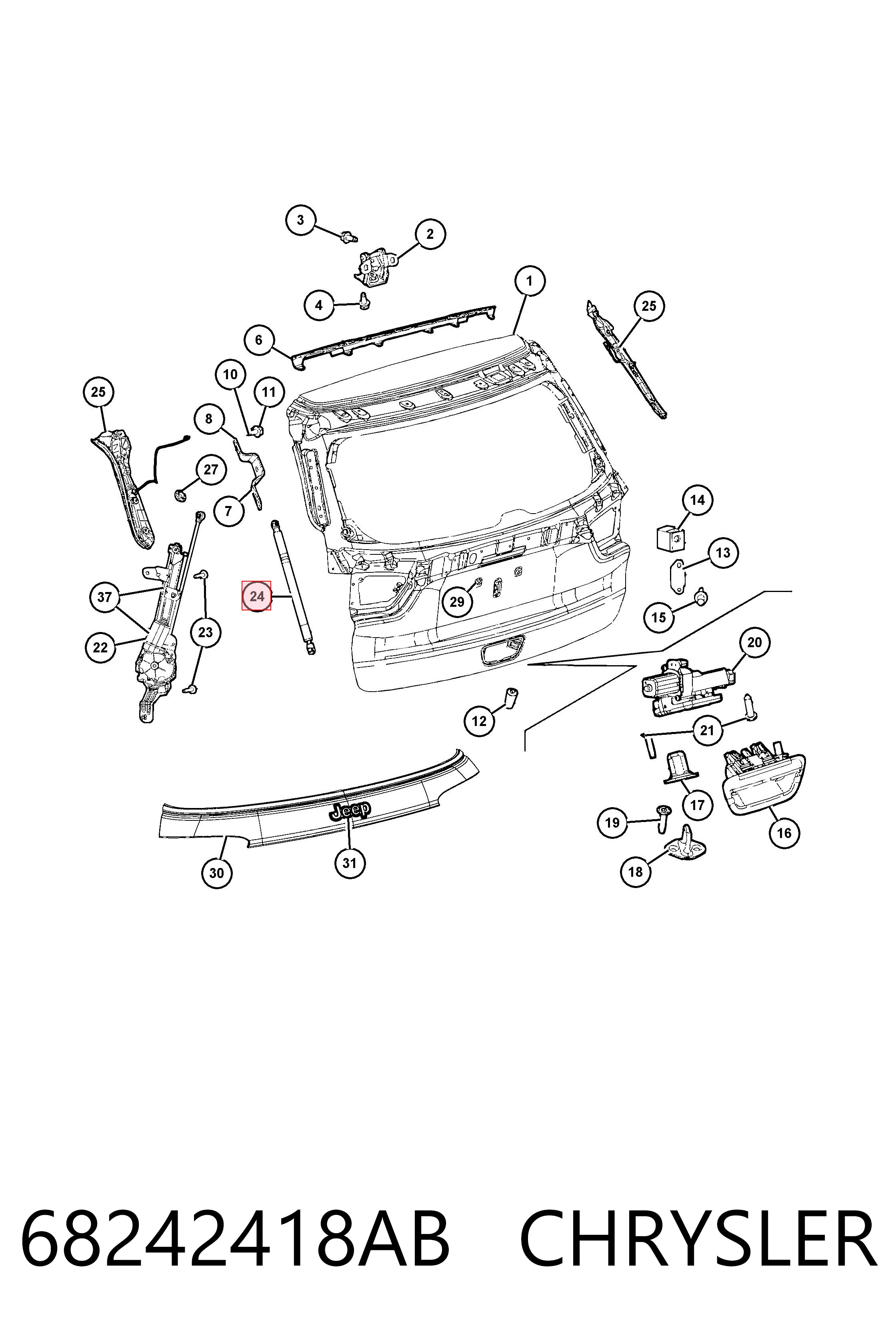 K68242418AB Fiat/Alfa/Lancia Амортизатор крышки багажника