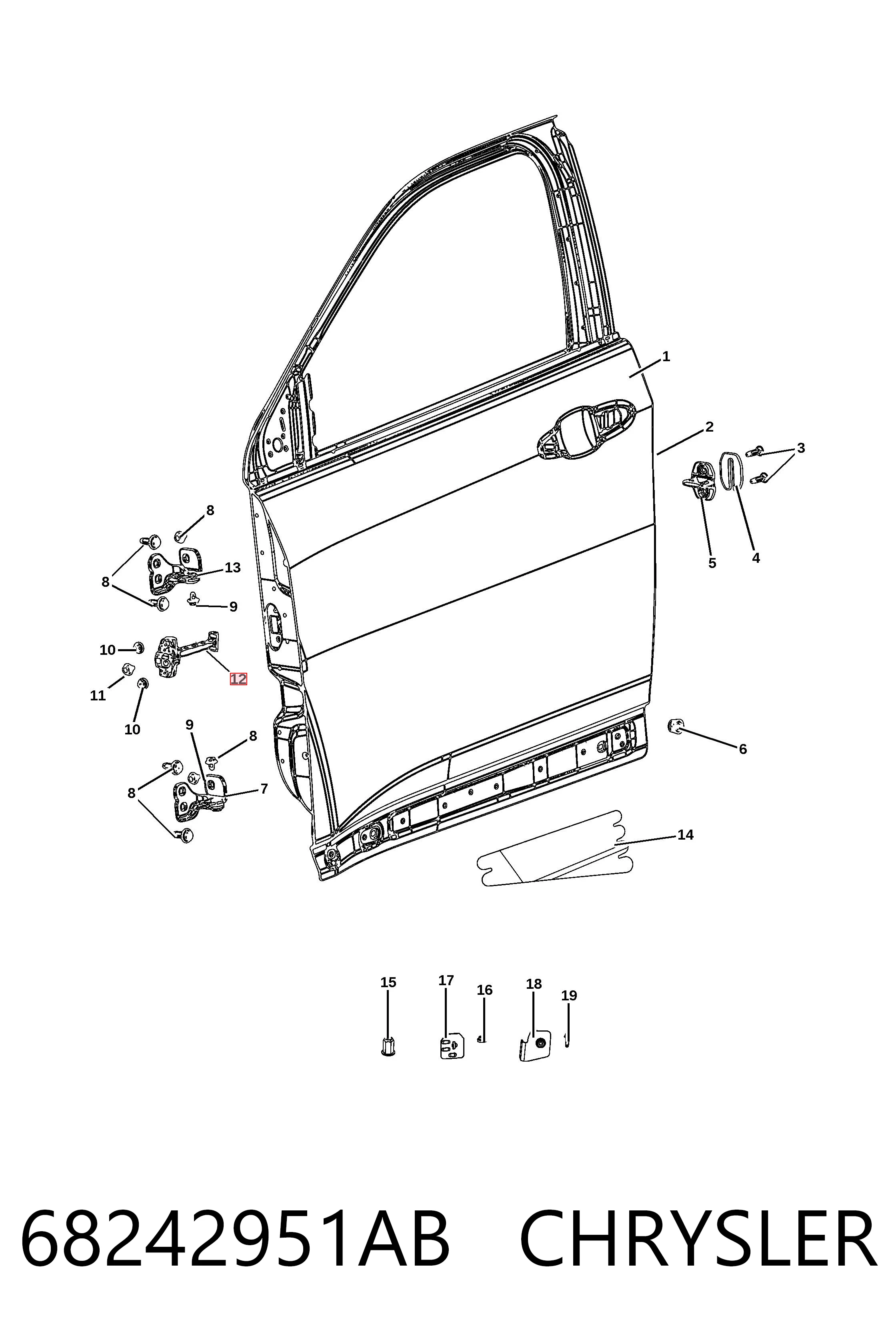 K68242951AB Fiat/Alfa/Lancia Ограничитель открывания двери
