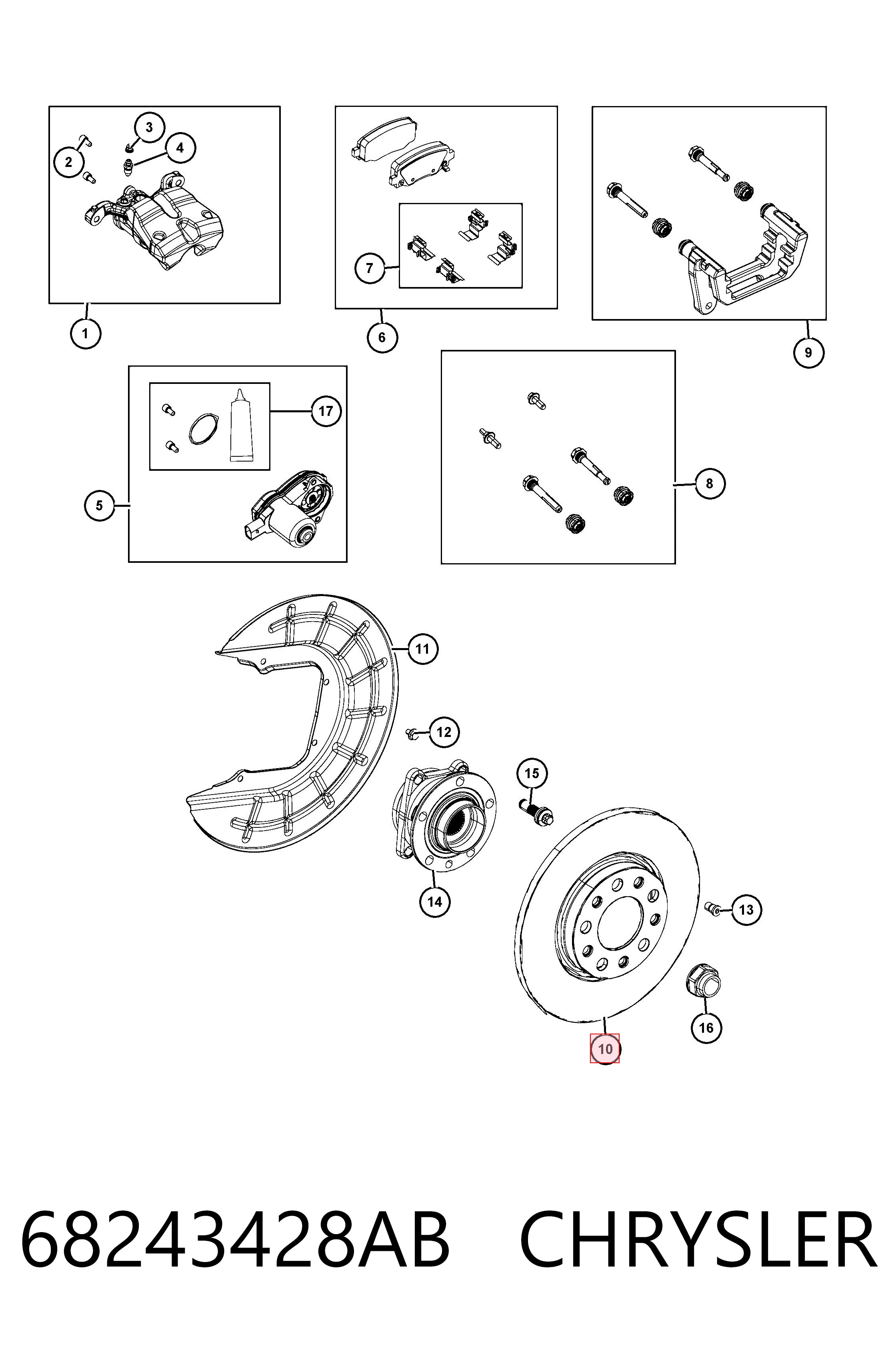 Купить K04779886AB Fiat/Alfa/Lancia Диск тормозной задний