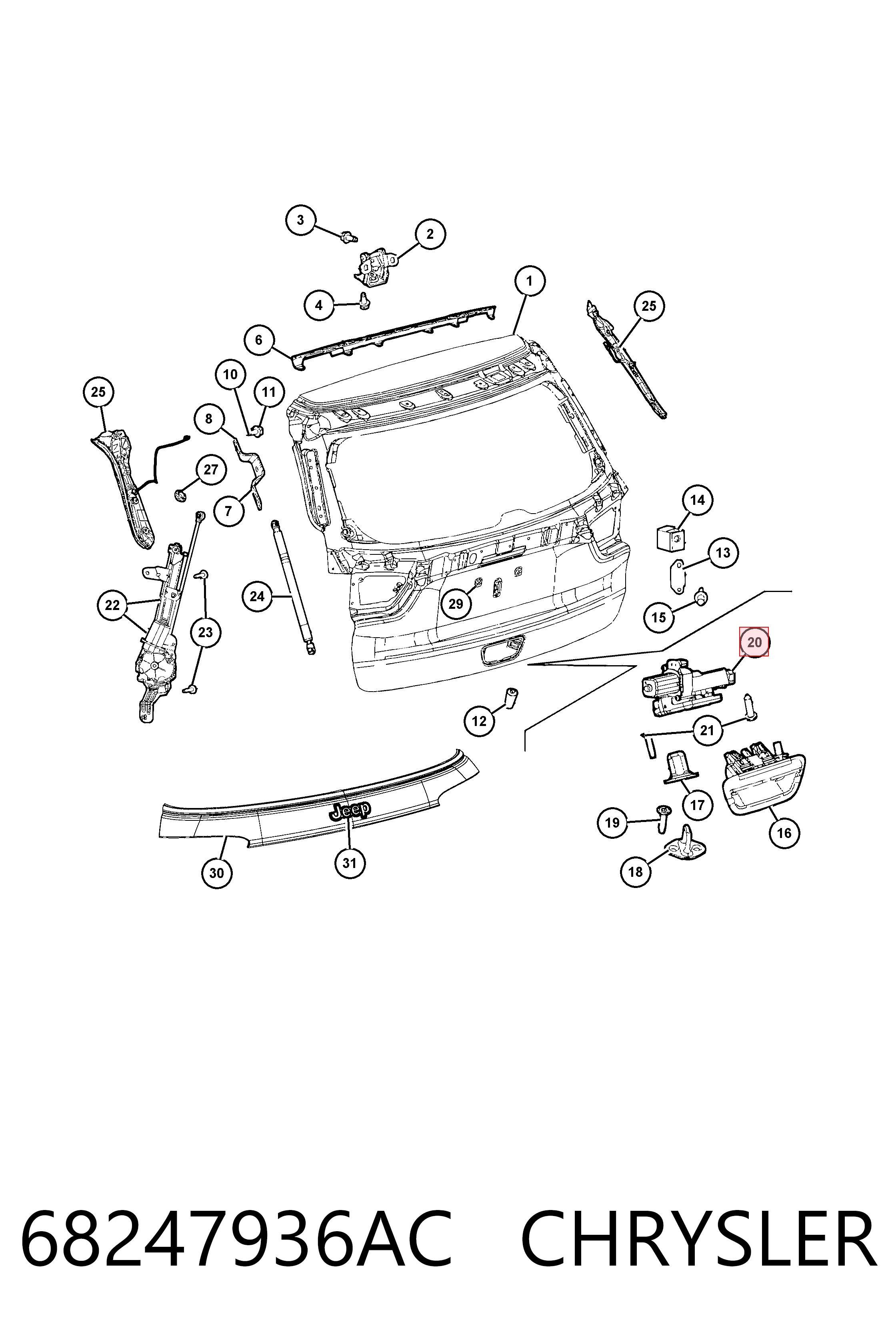 K68247936AE Fiat/Alfa/Lancia Замок пятой двери
