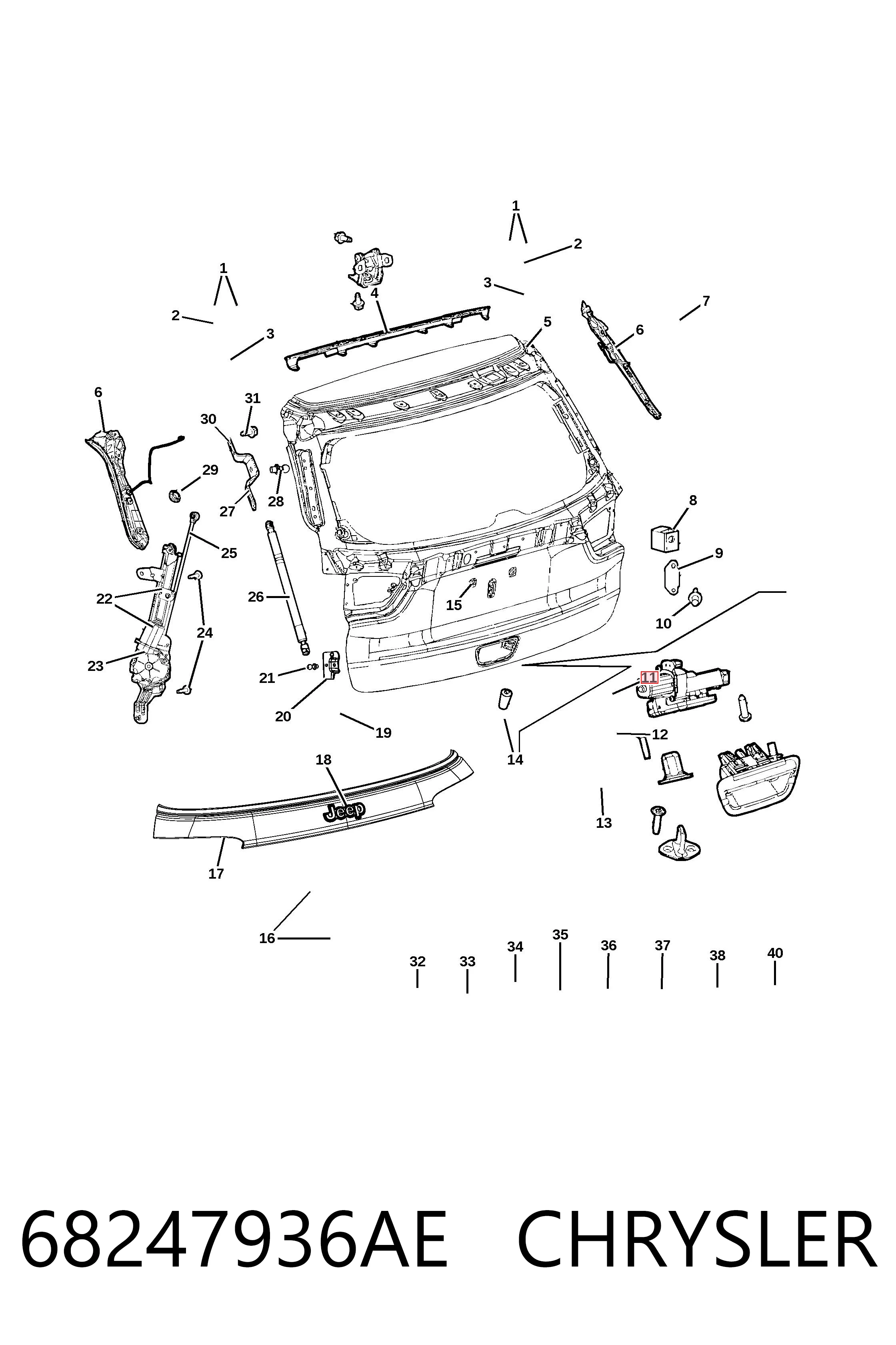 Купить K68247936AE Fiat/Alfa/Lancia Замок задней двери