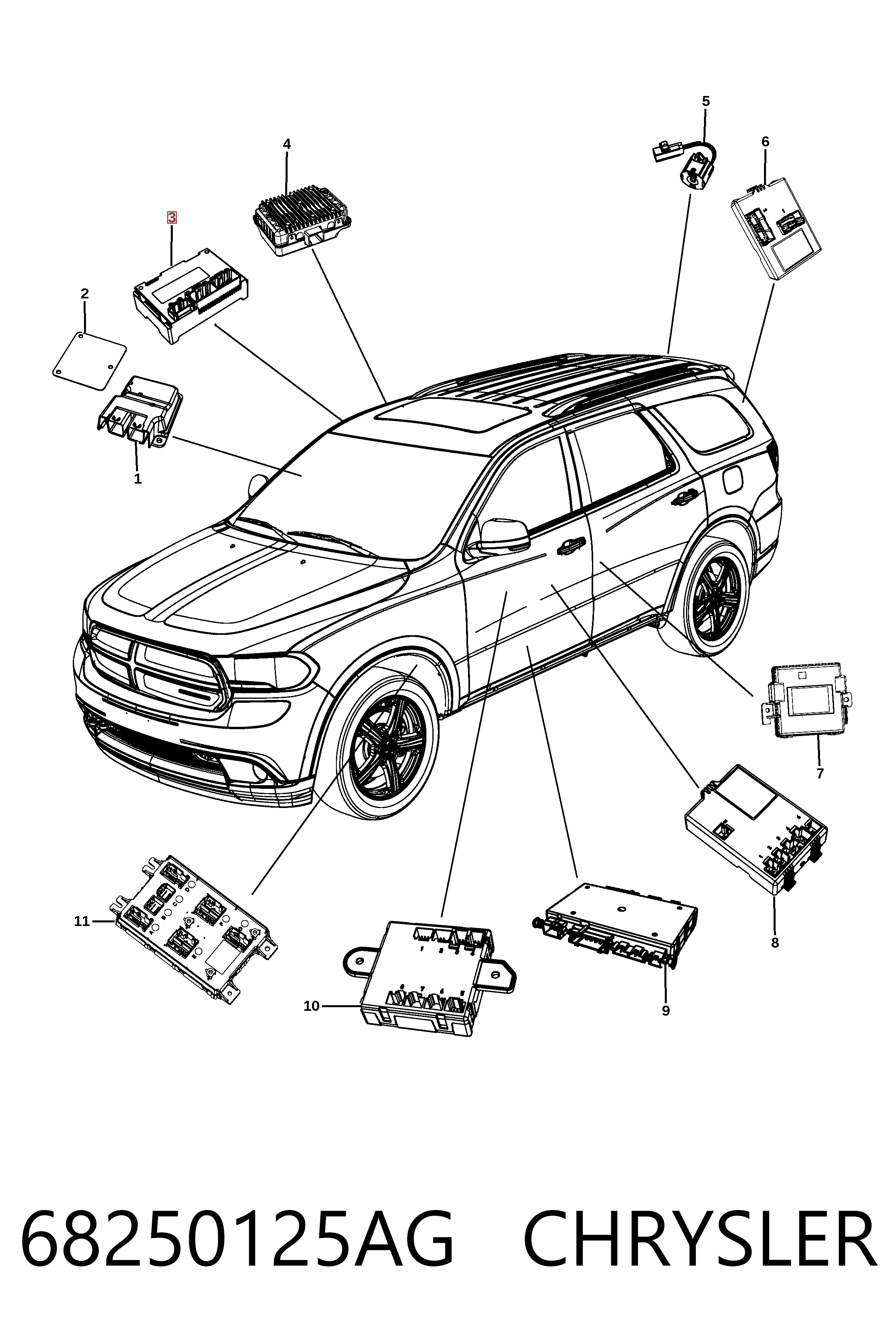 Купить K68250125AD Fiat/Alfa/Lancia 