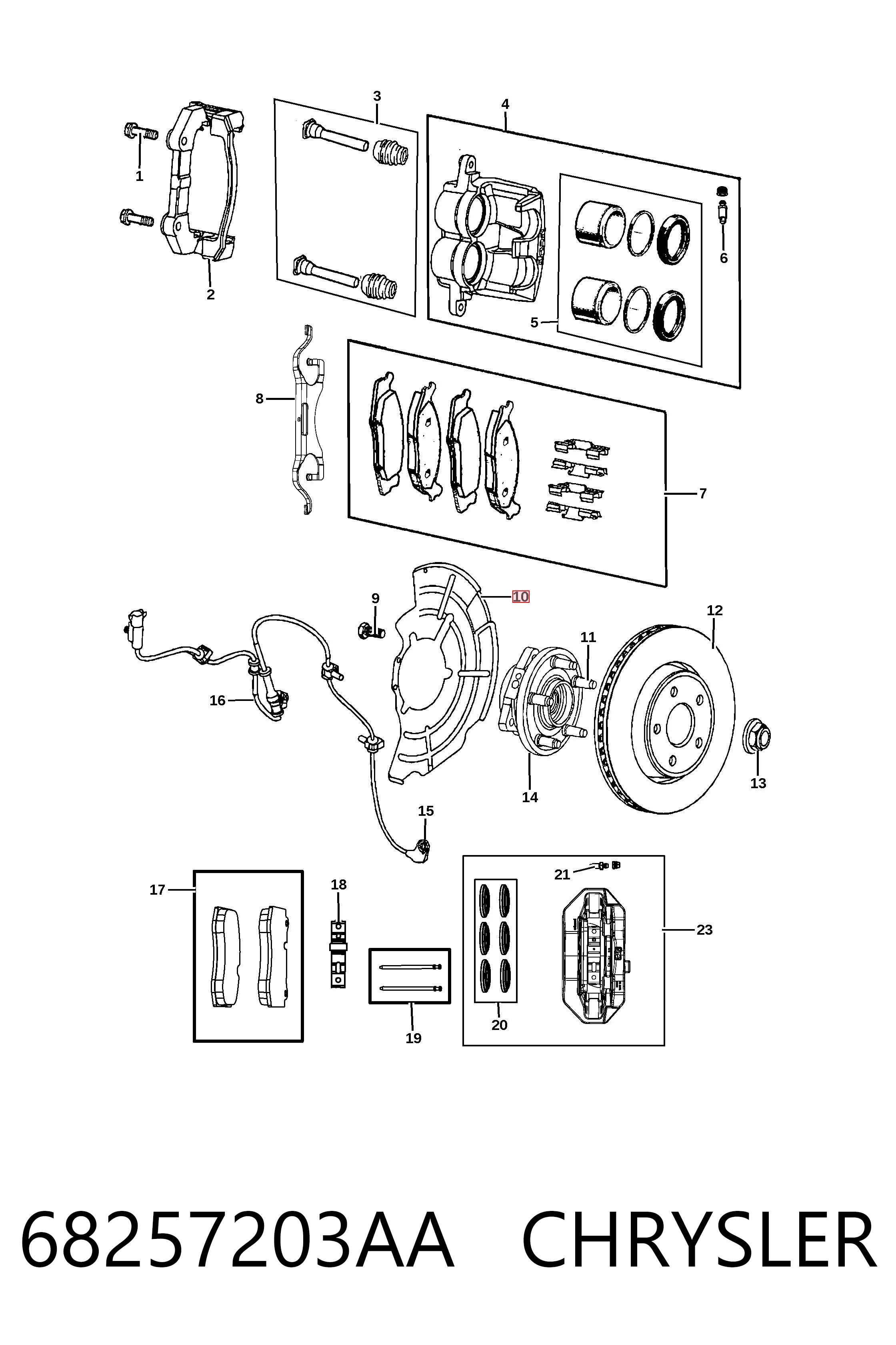 Купить K68257203AA Fiat/Alfa/Lancia Защита тормозного диска, переднего, левого