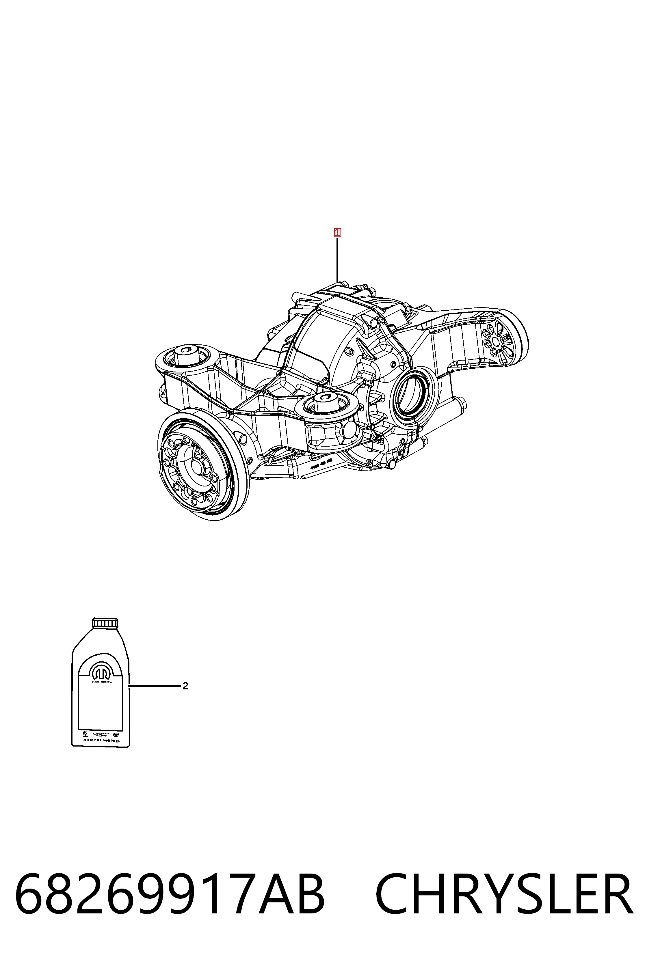 Редуктор задний Fiat/Alfa/Lancia K68269917AD цена, от 1939.59 USD