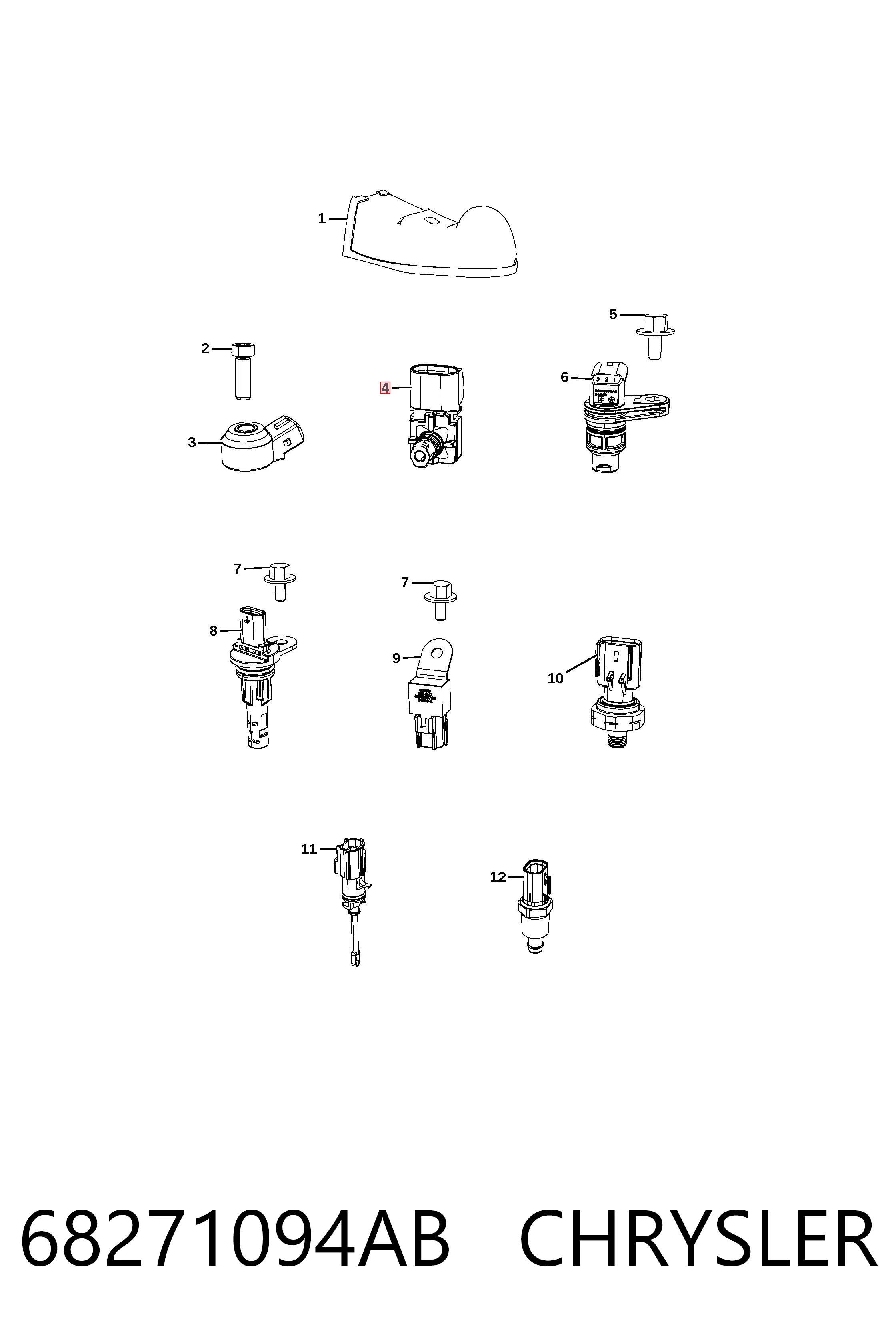 Walker 2251372 цена, от 63.35 USD