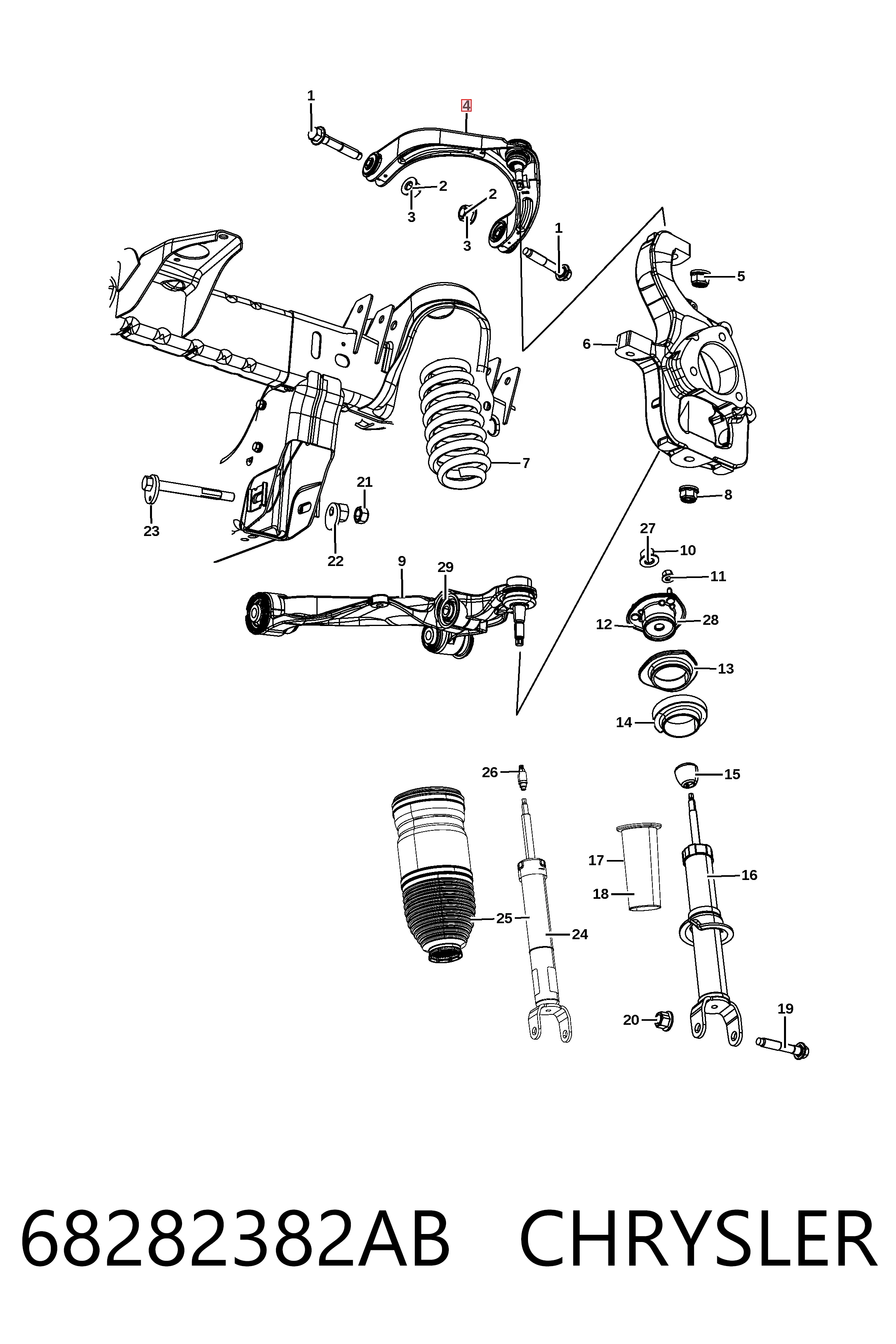 K68282382AA Fiat/Alfa/Lancia Рычаг передней подвески верхний правый