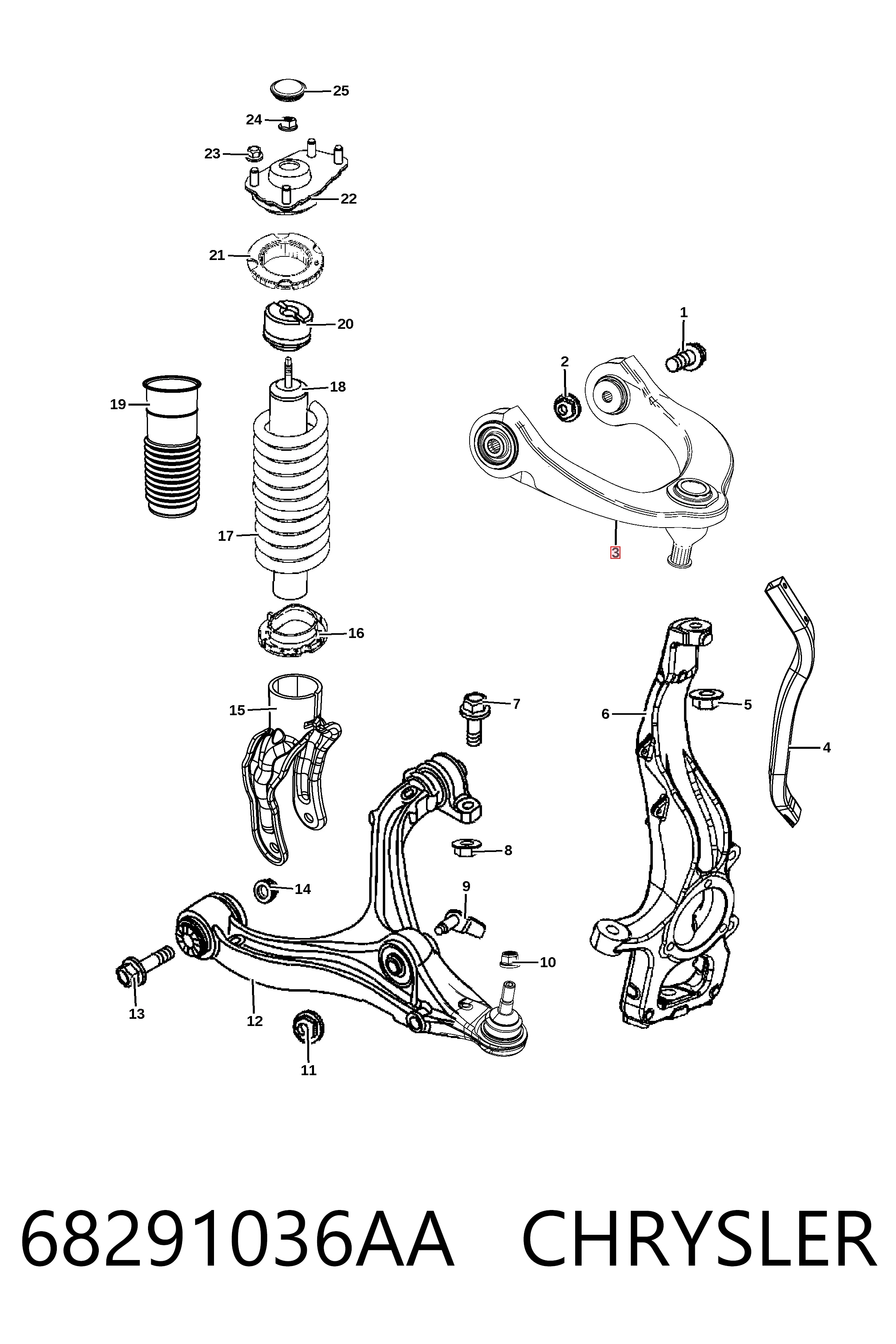 Рычаг передней подвески верхний правый Fiat/Alfa/Lancia K68282328AA цена, от 48.30 USD