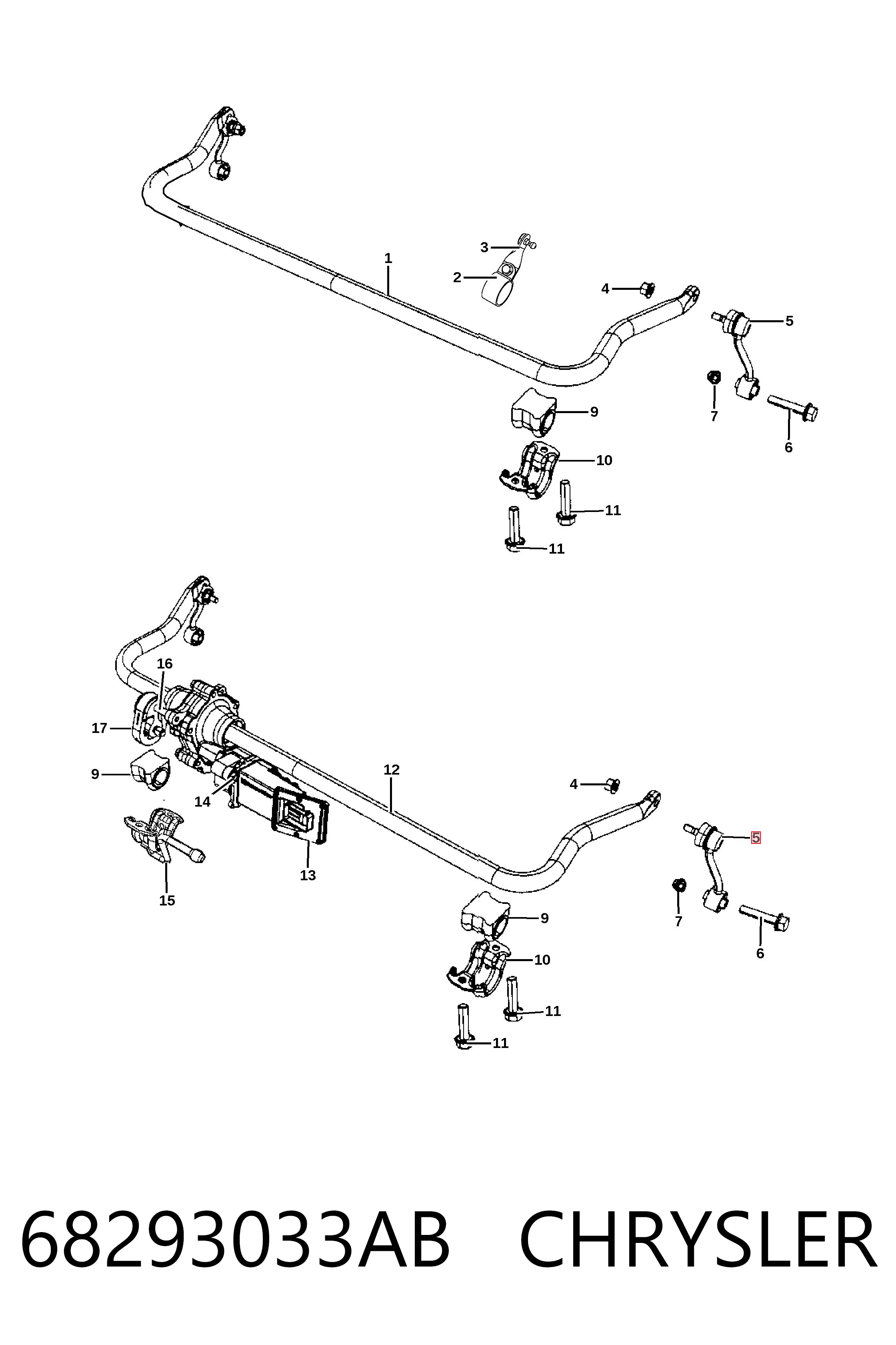 AMGK700908 Moog Стойка переднего стабилизатора