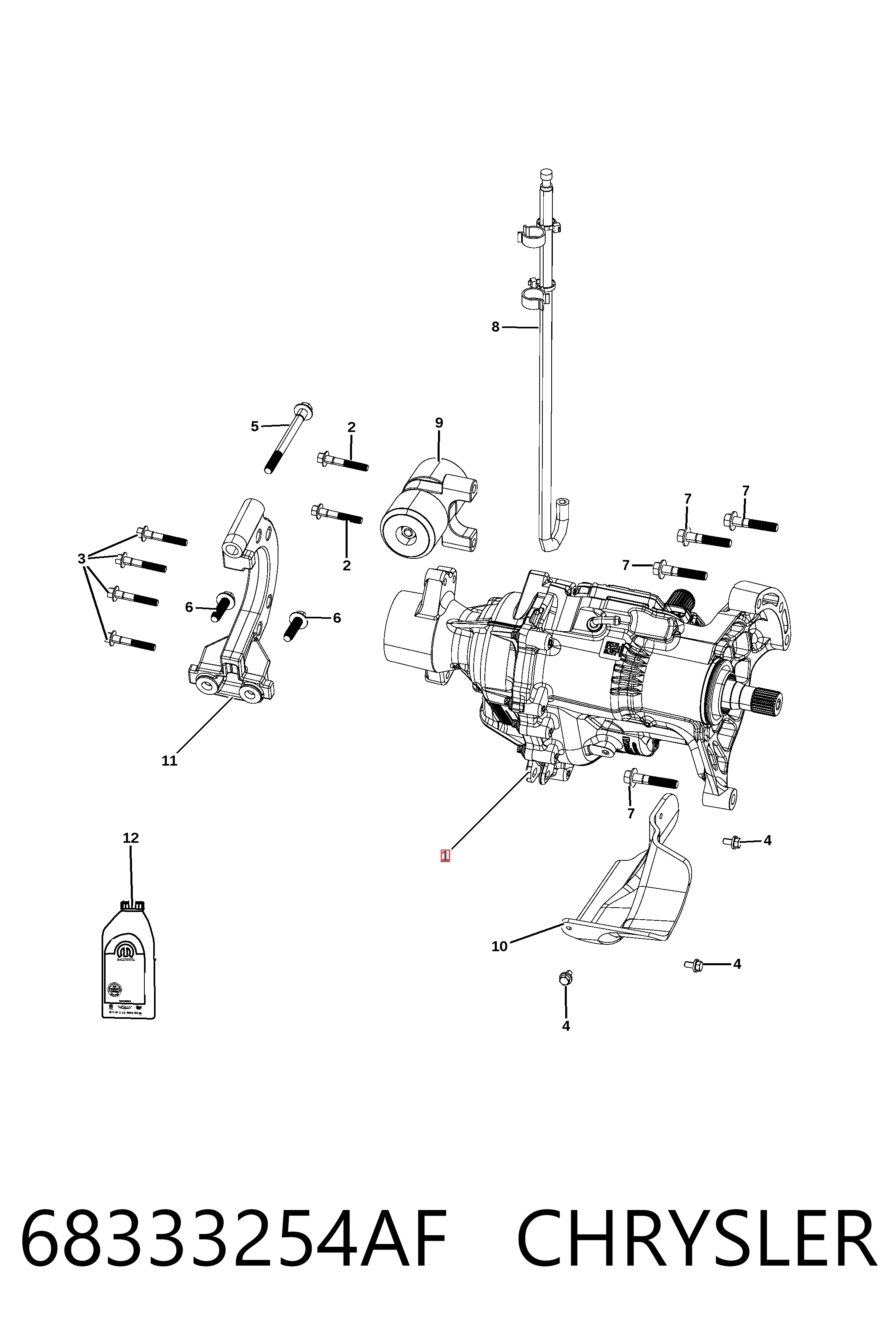 Раздатка K68333254AC Fiat/Alfa/Lancia
