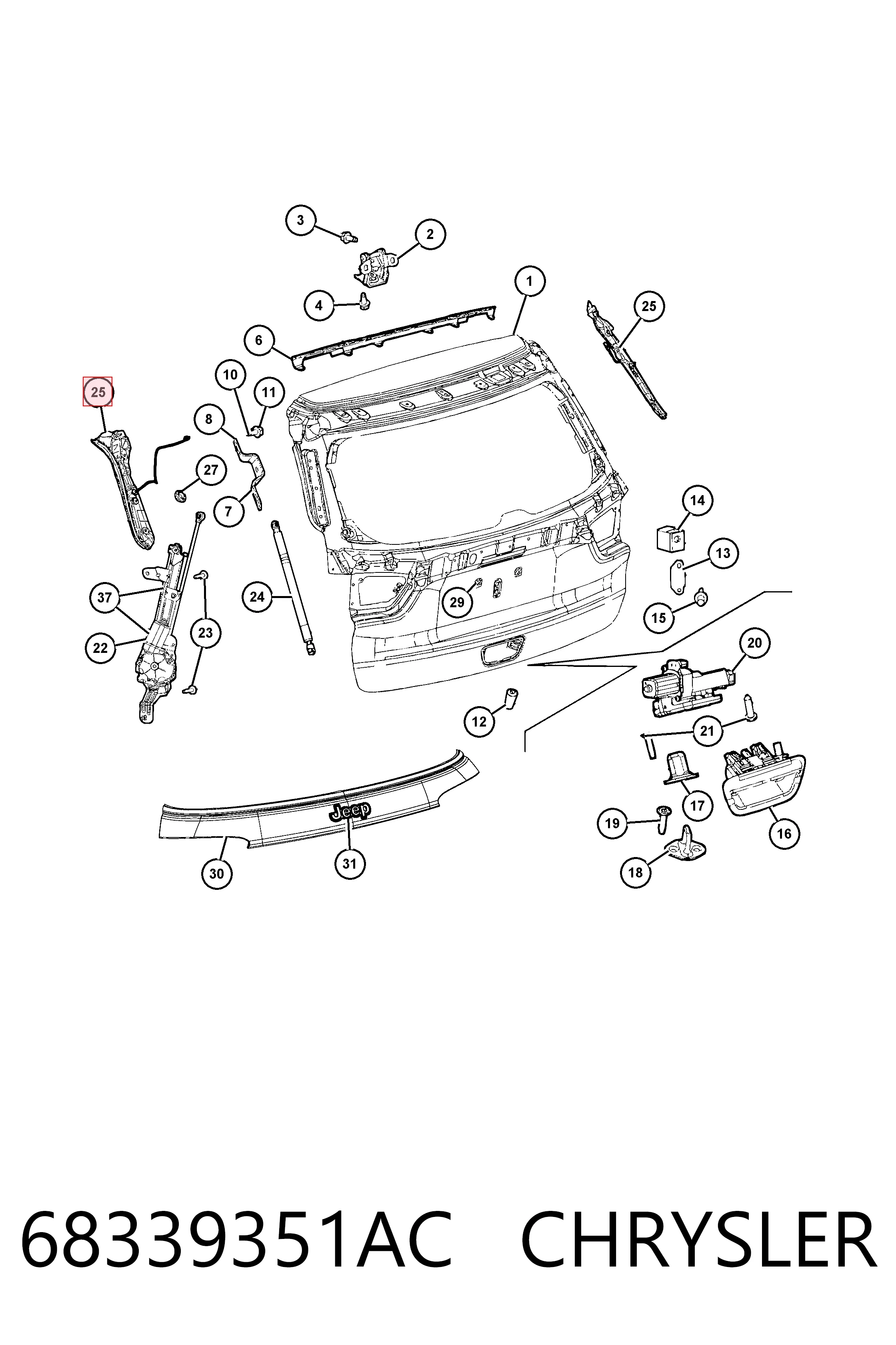  Fiat/Alfa/Lancia K68339351AD цена, от 20.90 USD