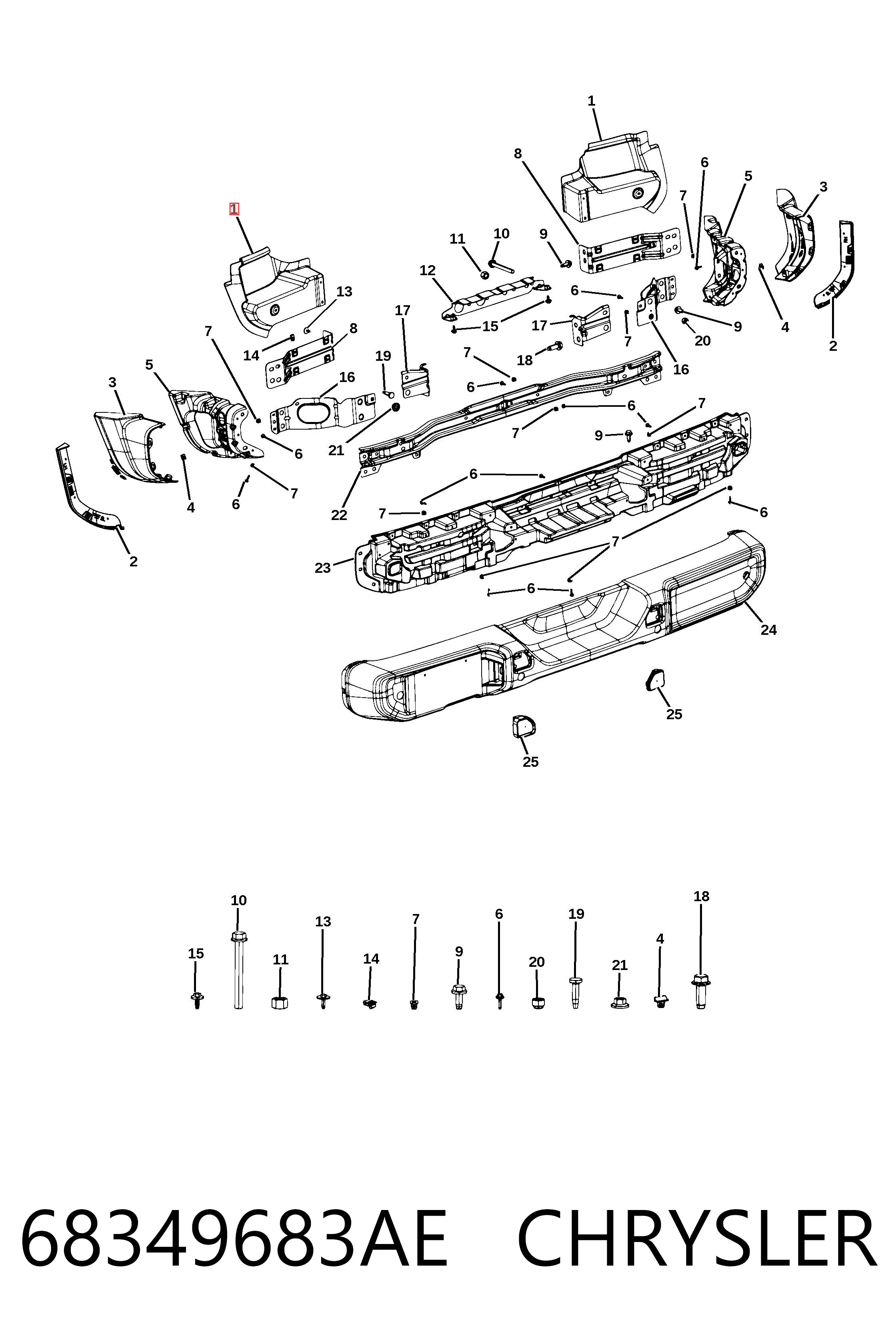  Fiat/Alfa/Lancia K68349683AE цена, от 57.01 USD