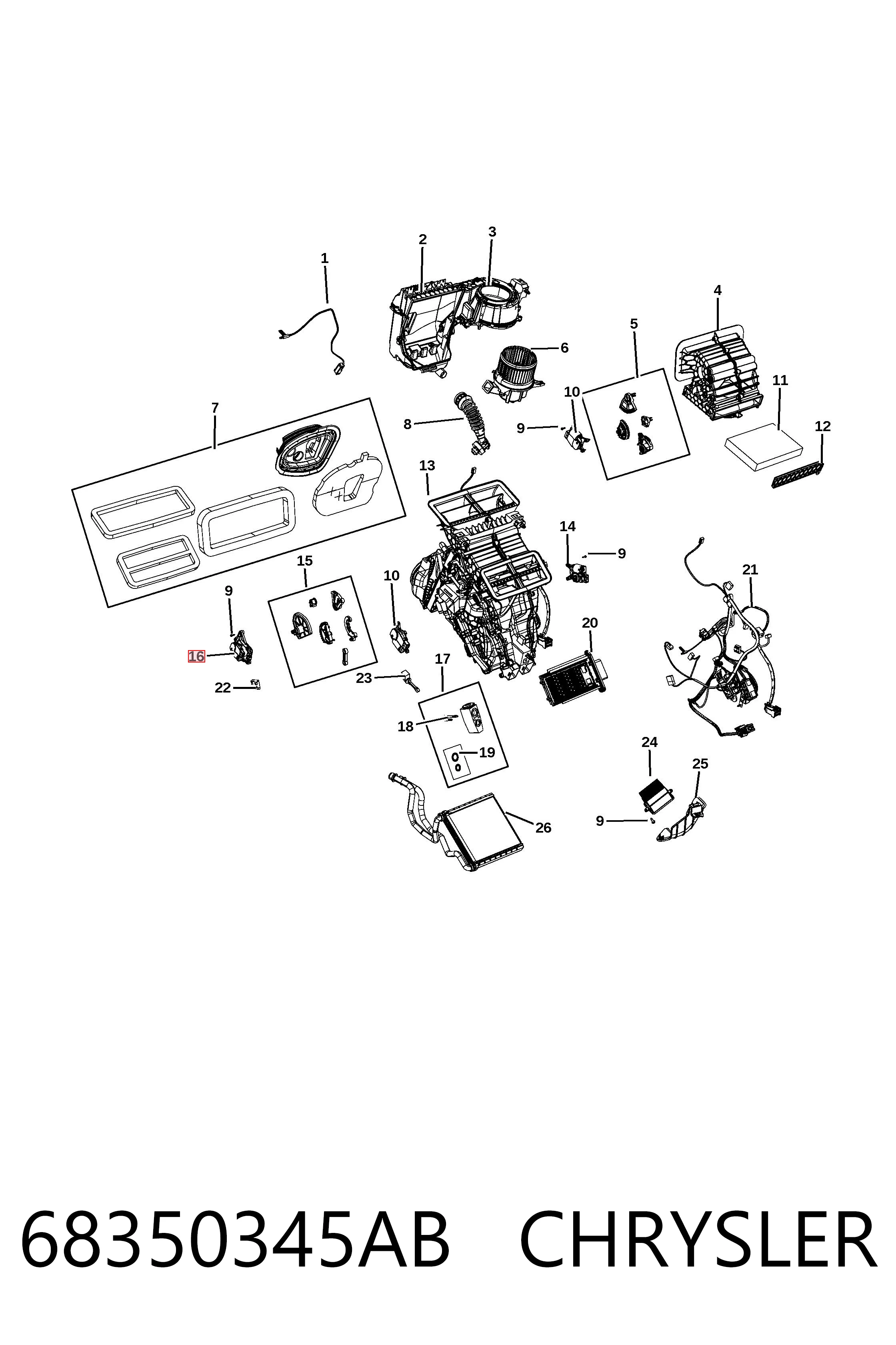 Привод заслонки печки Fiat/Alfa/Lancia K68350345AB