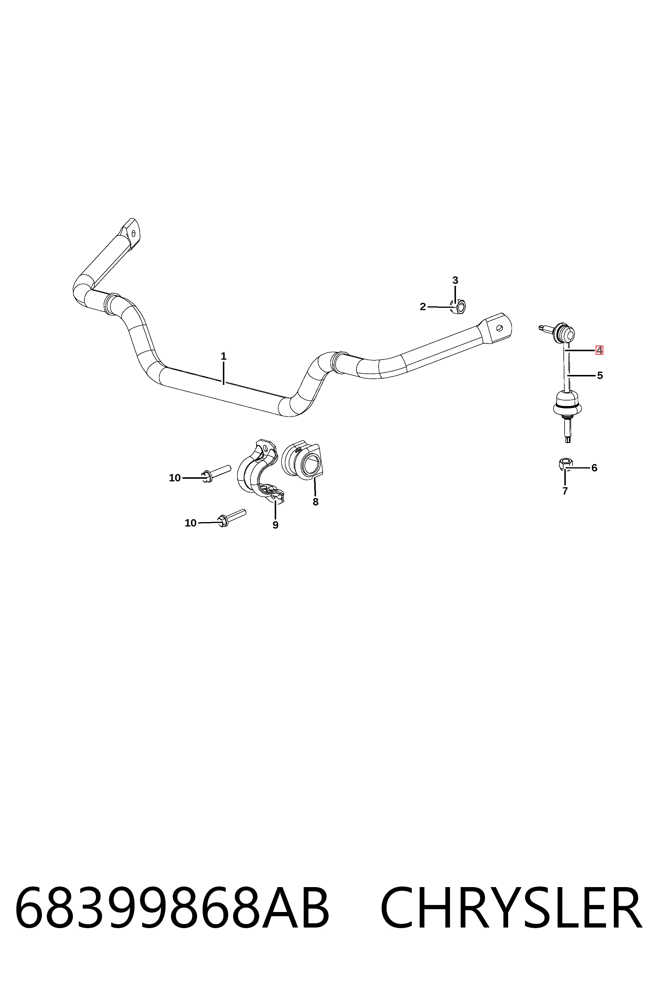 Купить K68399868AD Fiat/Alfa/Lancia Амортизационная стойка