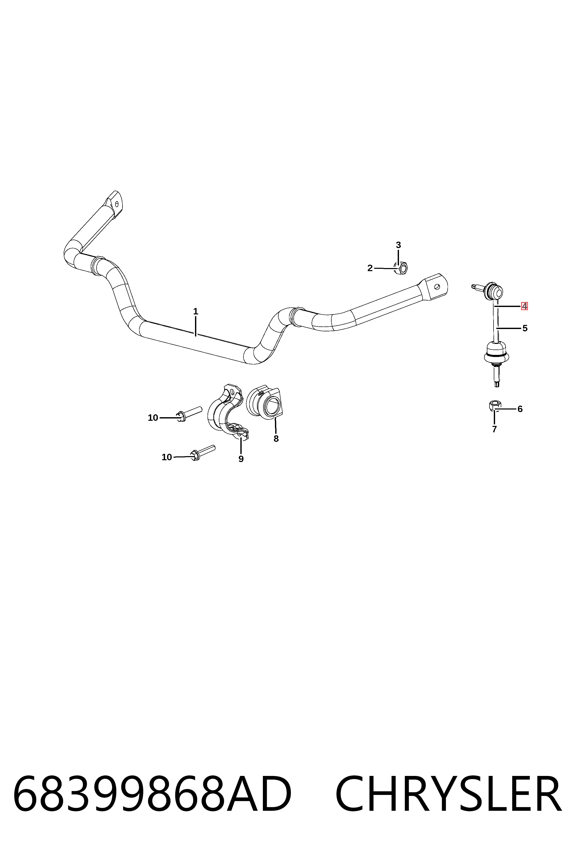 Тяга переднего стабилизатора Fiat/Alfa/Lancia K68399868AD цена, от 52.12 USD