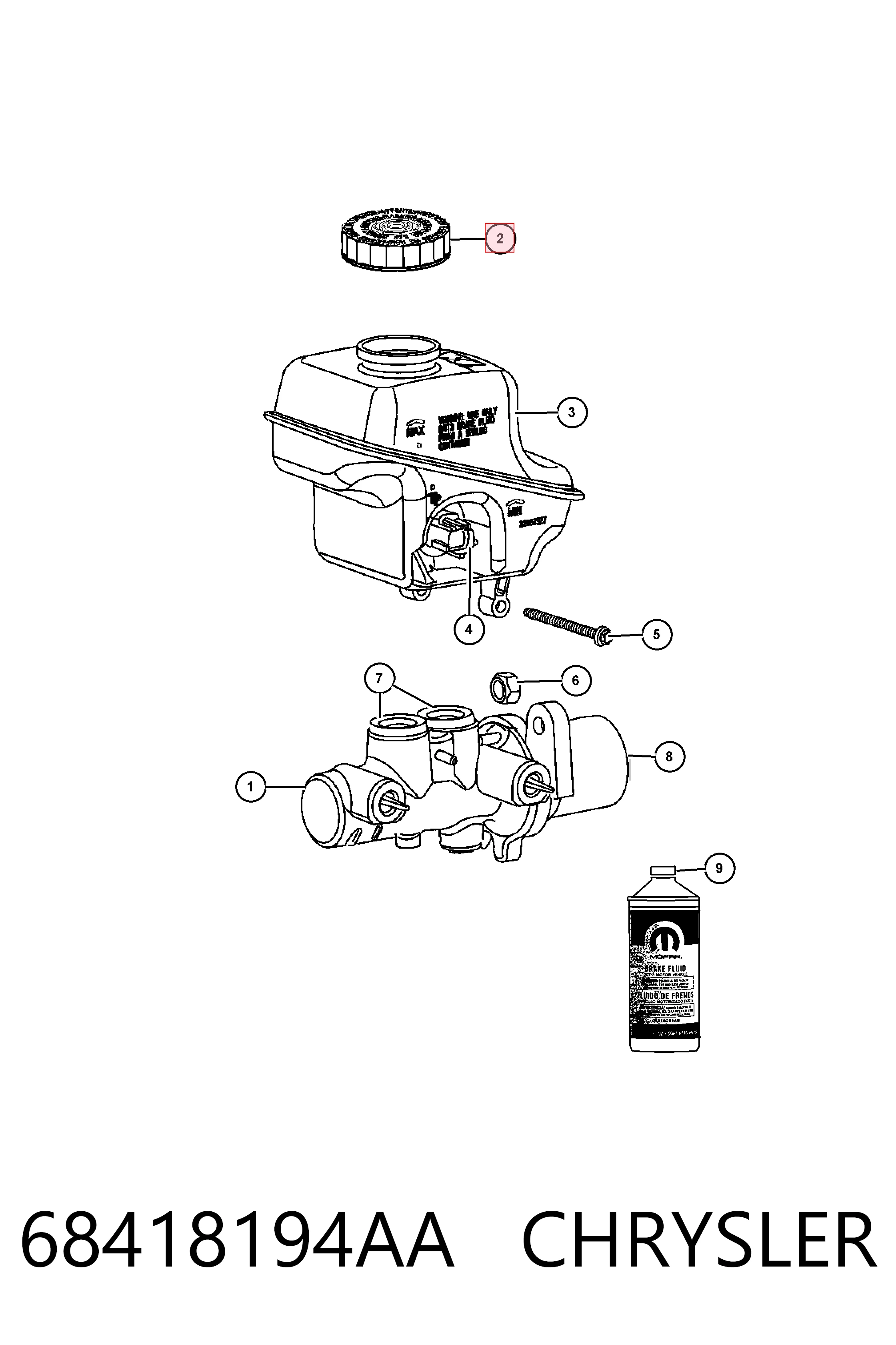 Купить K05072525AA Fiat/Alfa/Lancia Крышка бачка главного тормозного цилиндра