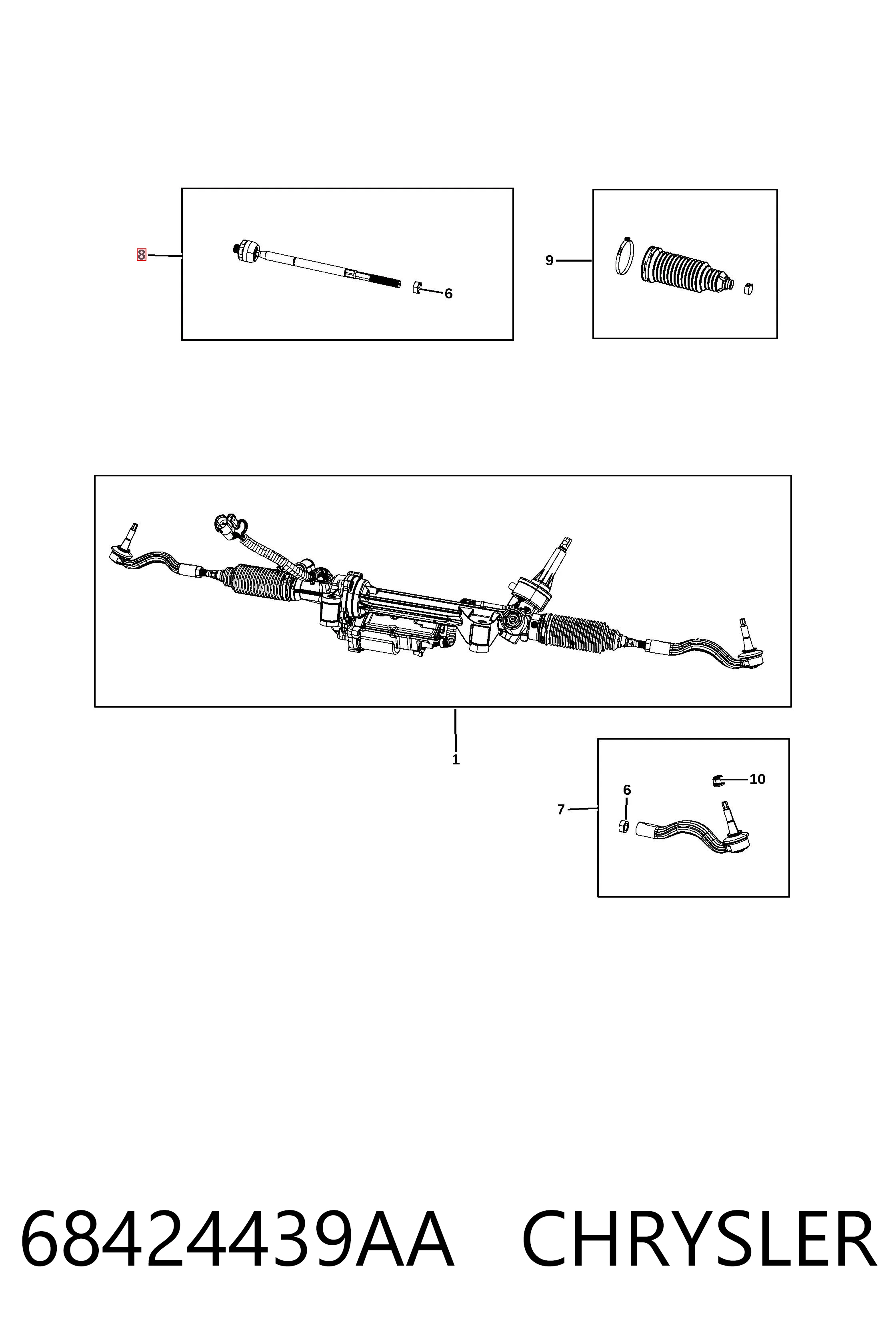 Рулевая тяга K68303629AB Fiat/Alfa/Lancia