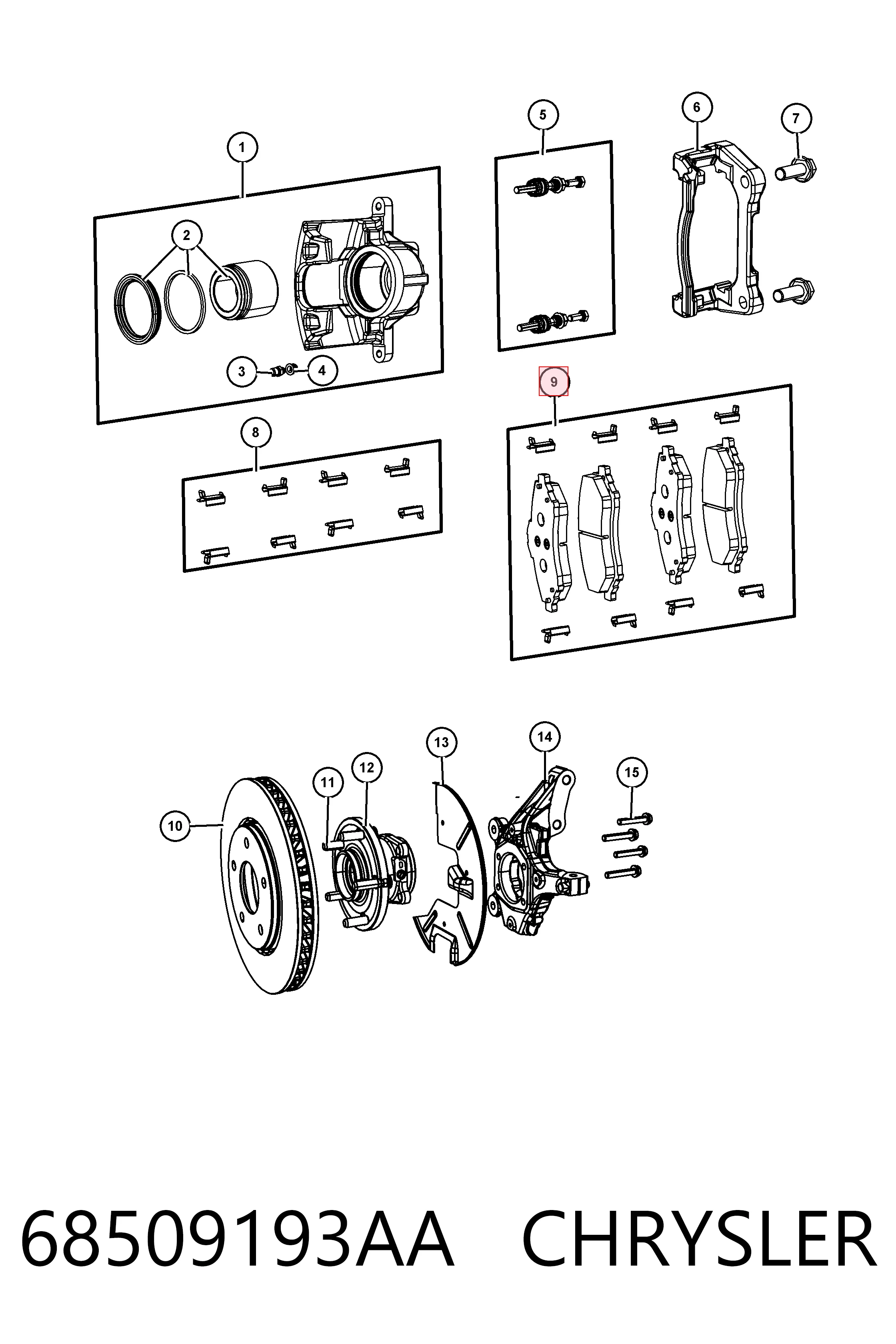 Колодки тормозные передние дисковые CHRYSLER 68509193AA