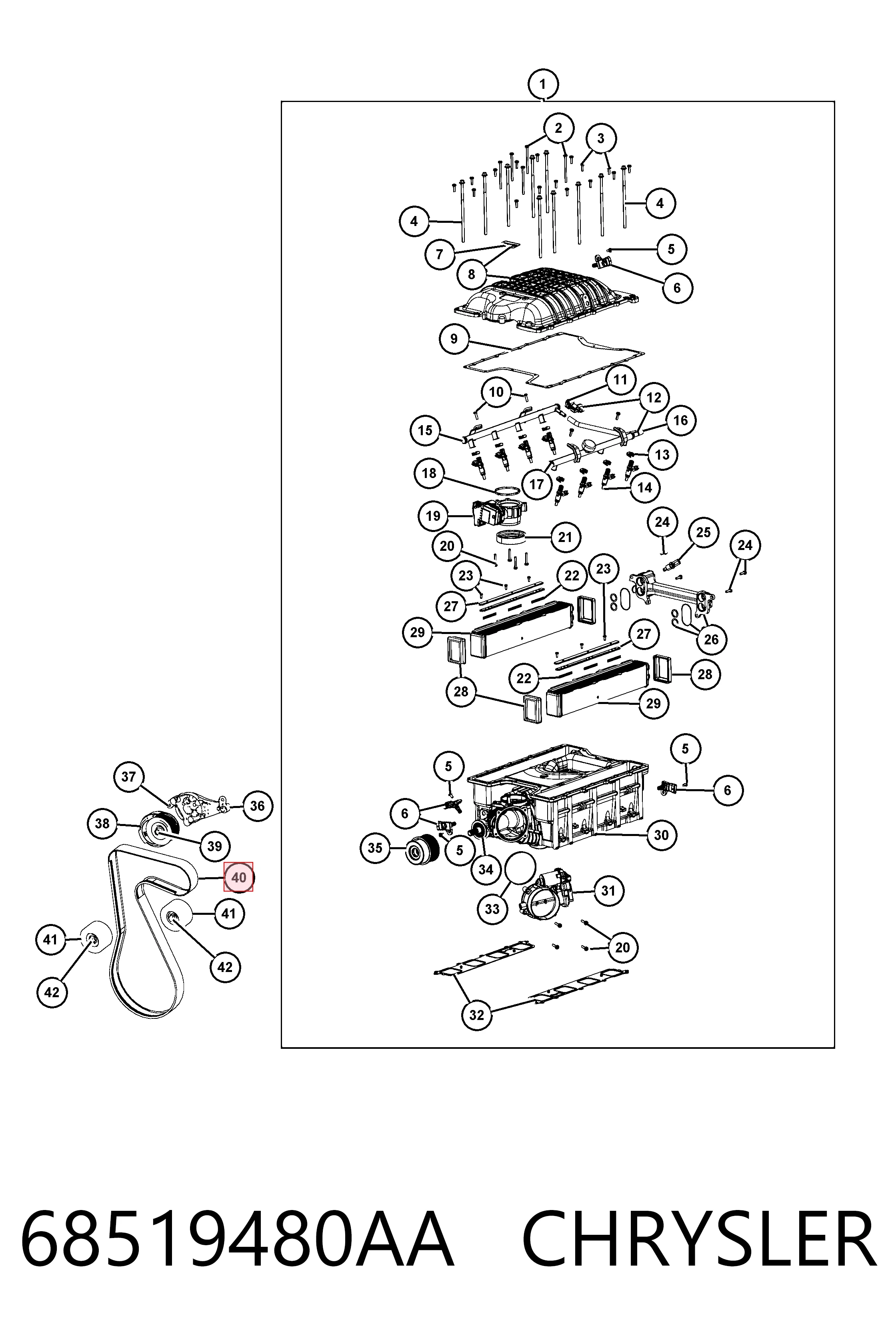 Клиновый ремень Fiat/Alfa/Lancia K68207171AD цена, от 65.67 USD
