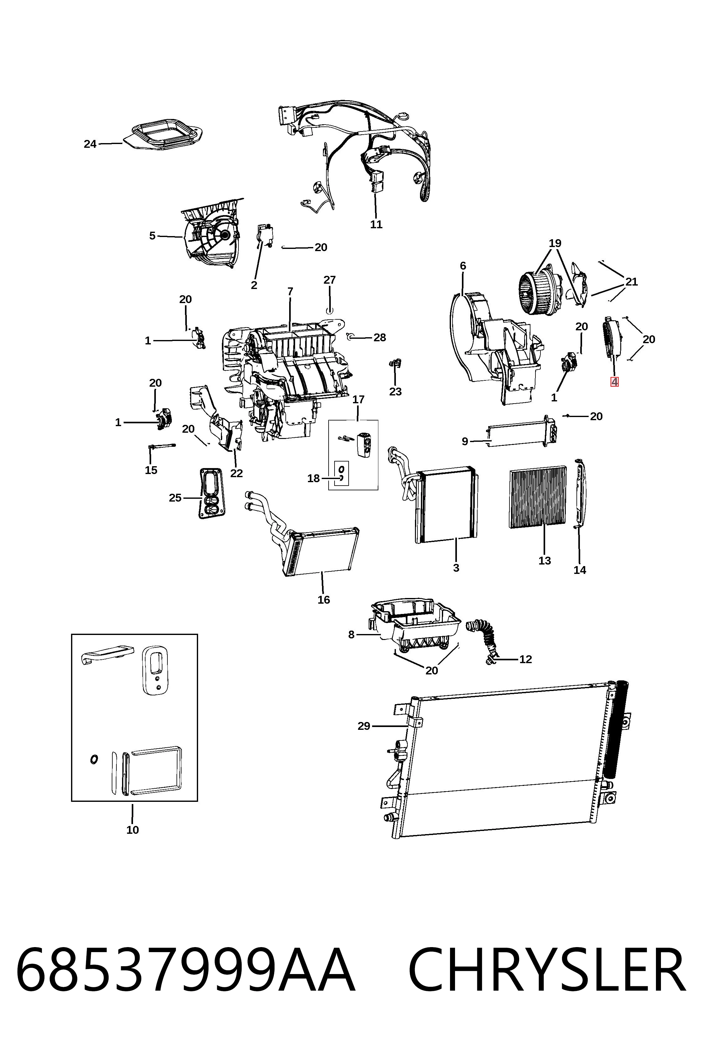 Купить K68537999AA Fiat/Alfa/Lancia Регулятор оборотов вентилятора печки