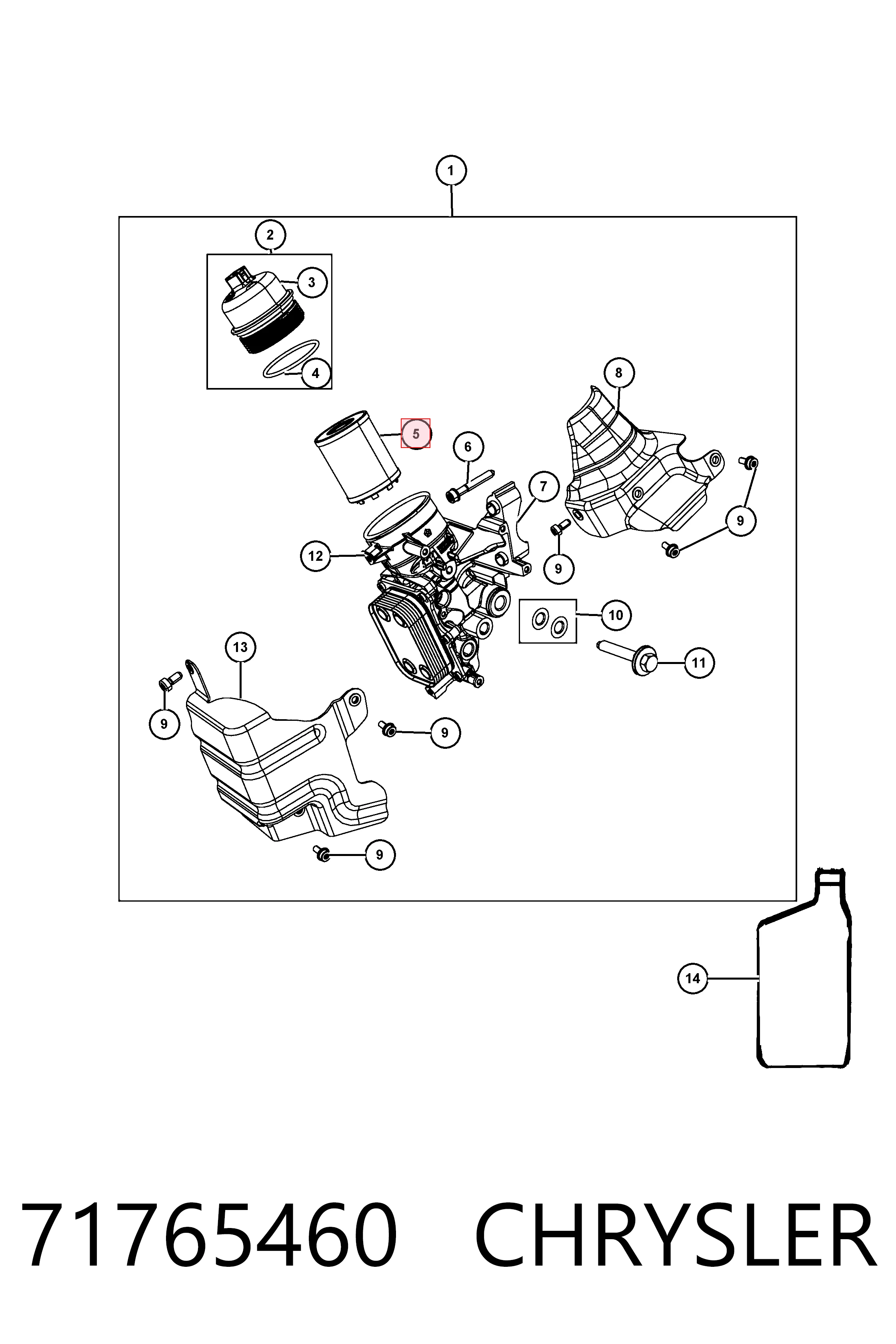 71765460 Chrysler Масляный фильтр двигателя