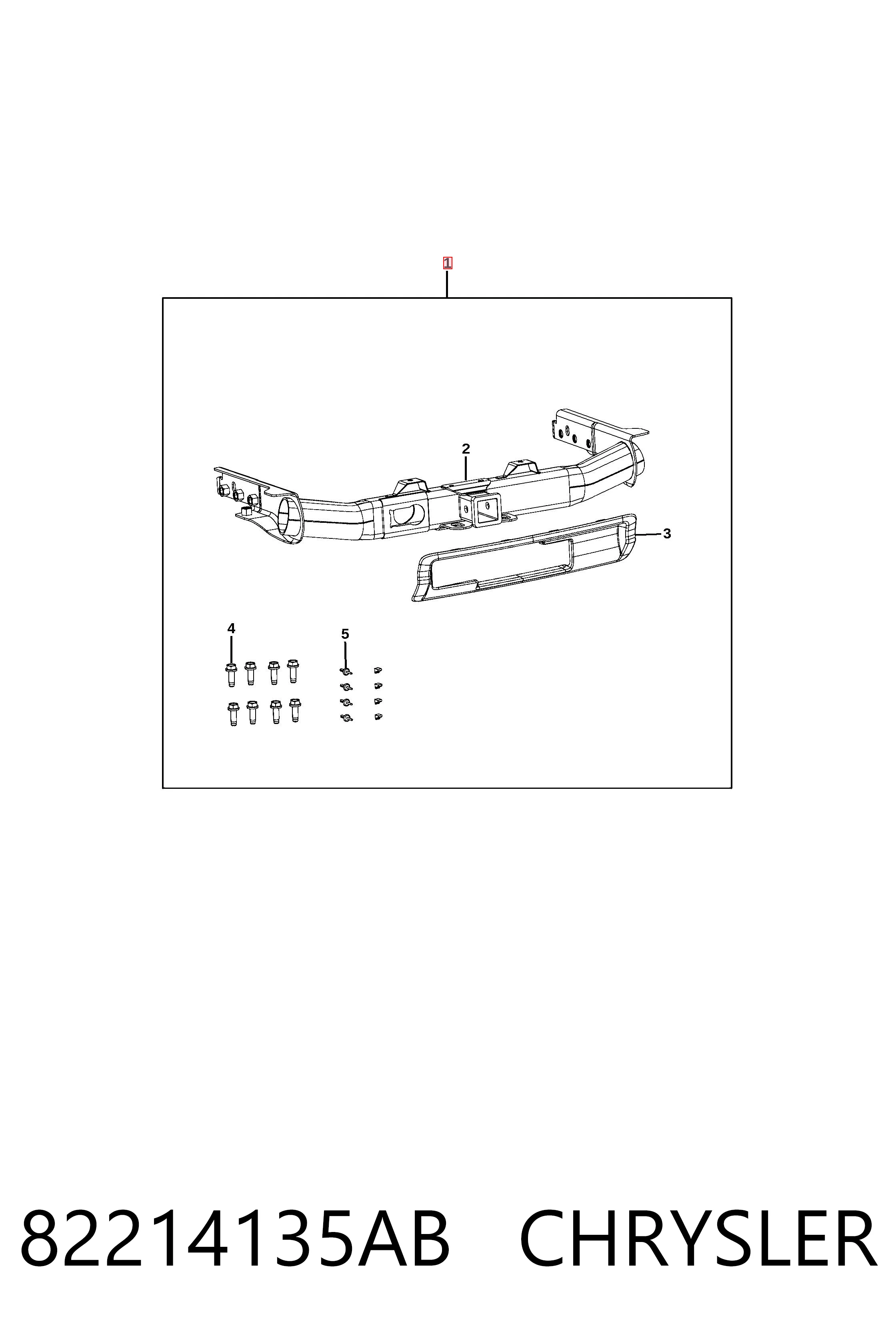 Усилитель заднего бампера K52124606AF Fiat/Alfa/Lancia