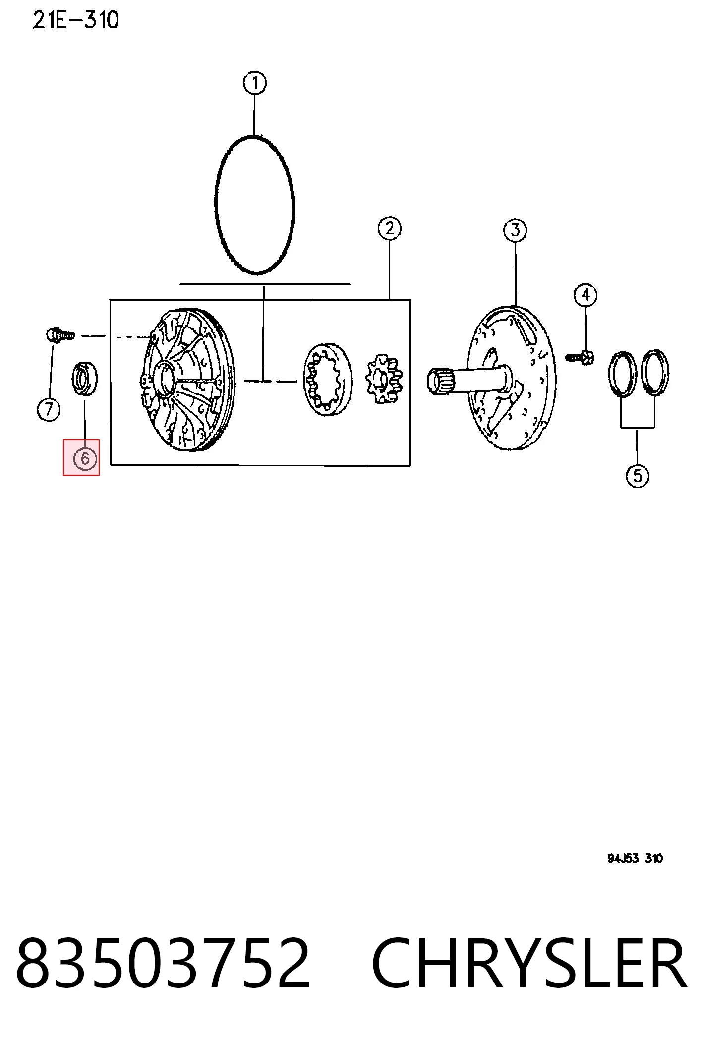 Сальник масляного насоса АКПП 14772 SKF