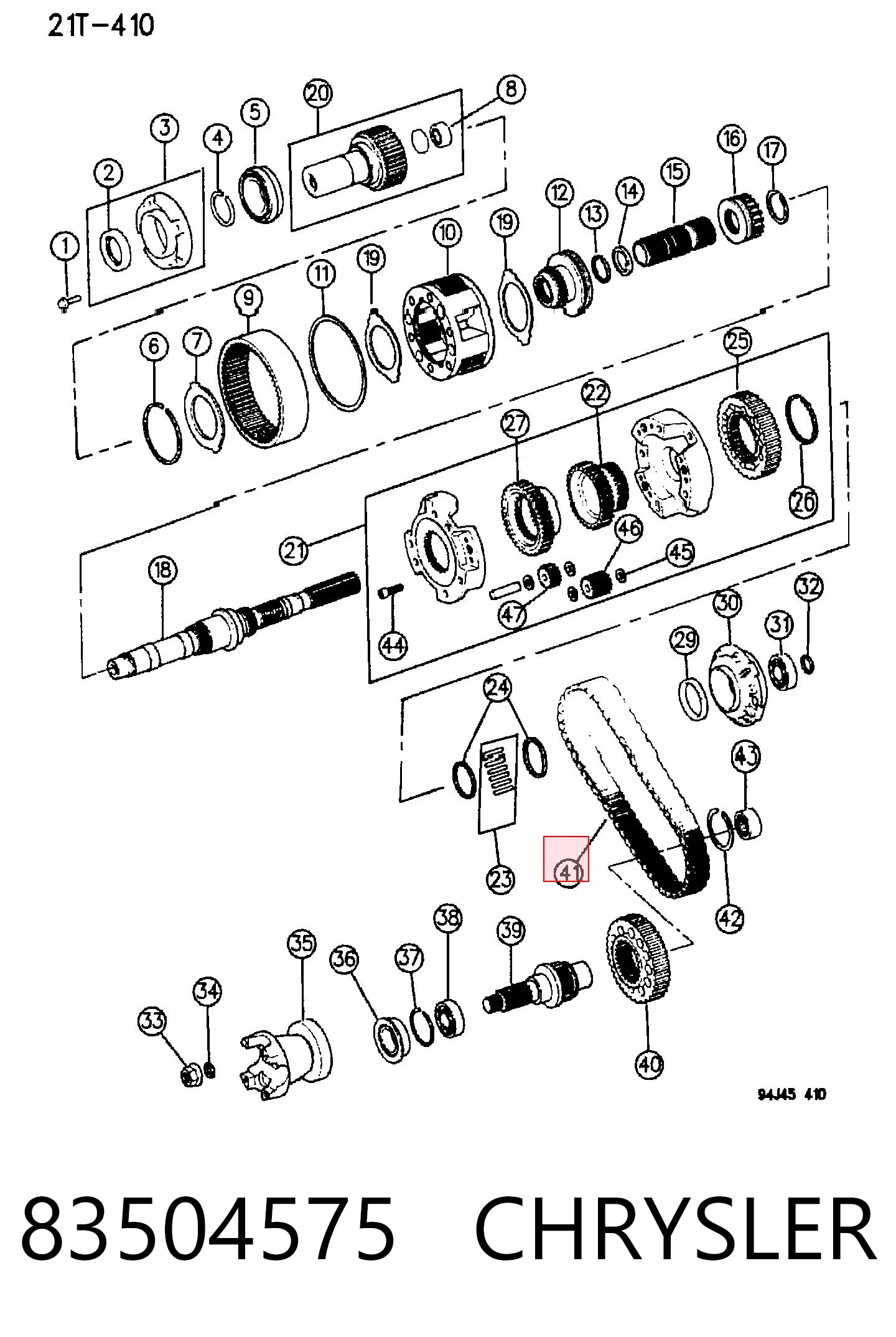 83504575 Chrysler Цепь привода раздатки