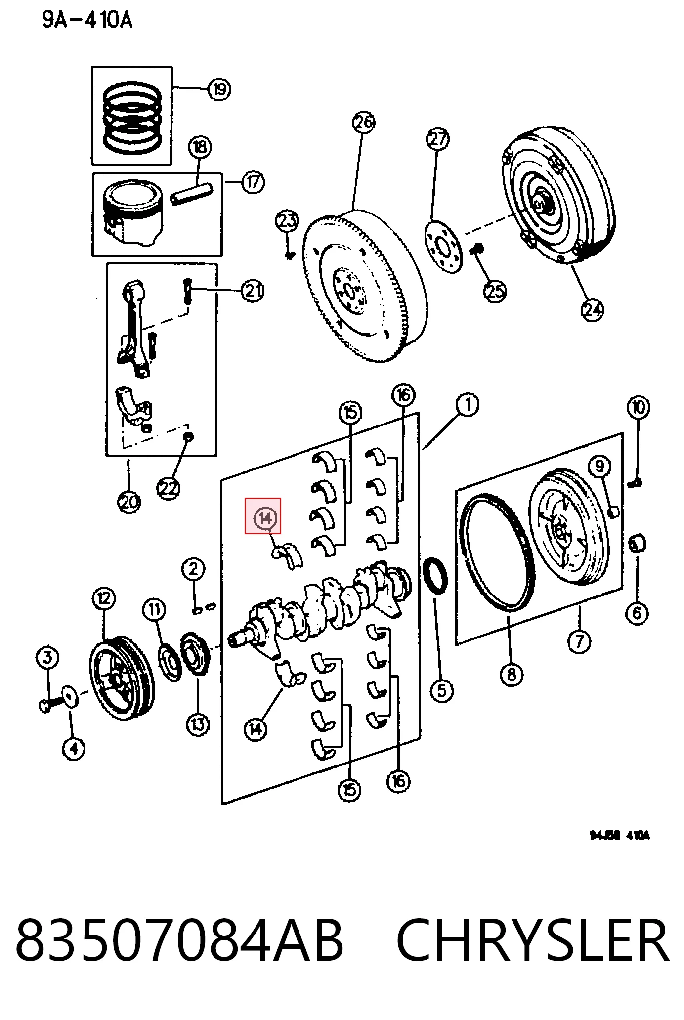 K53020354AB Fiat/Alfa/Lancia Подшипник скольжения коленвала