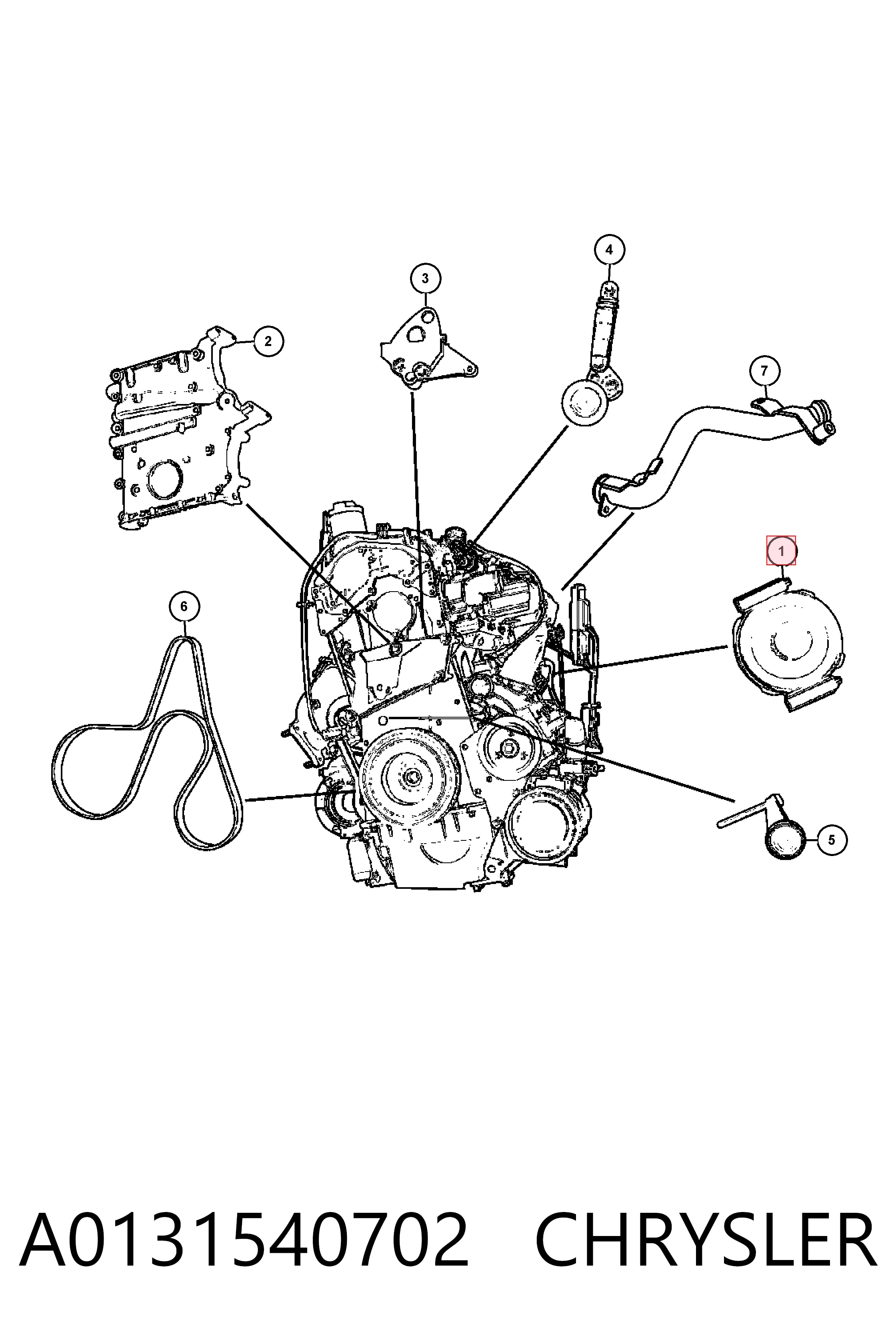 Автомобильный генератор Bosch 0121546302 цена, от 125.24 USD