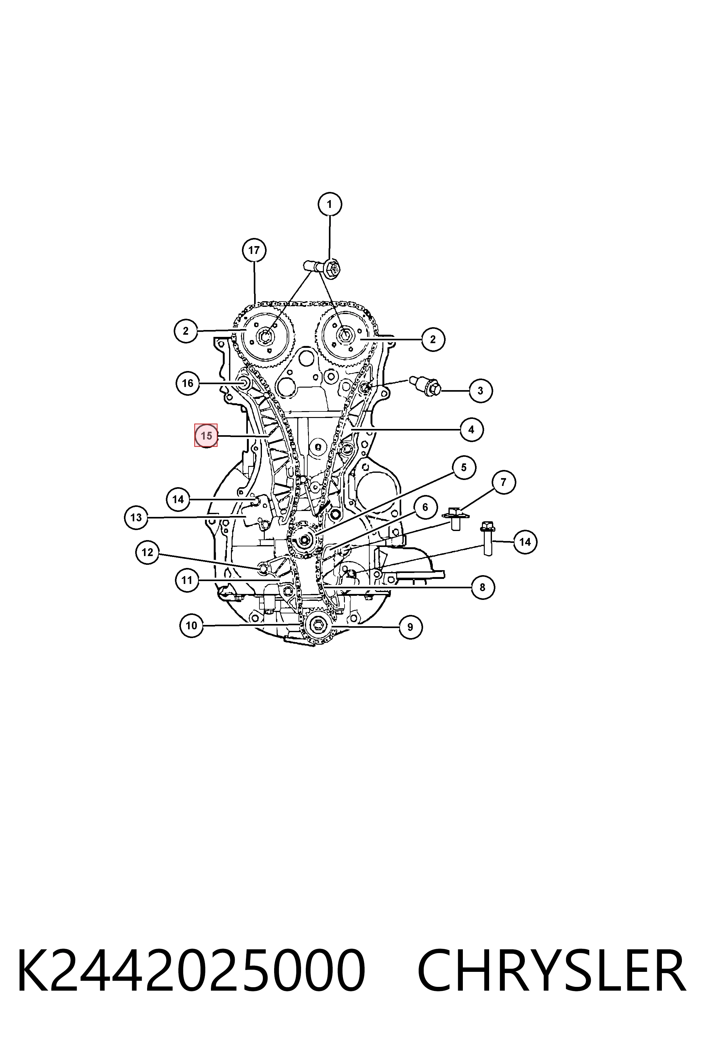 Купить K2442025000 Fiat/Alfa/Lancia Башмак натяжителя цепи ГРМ