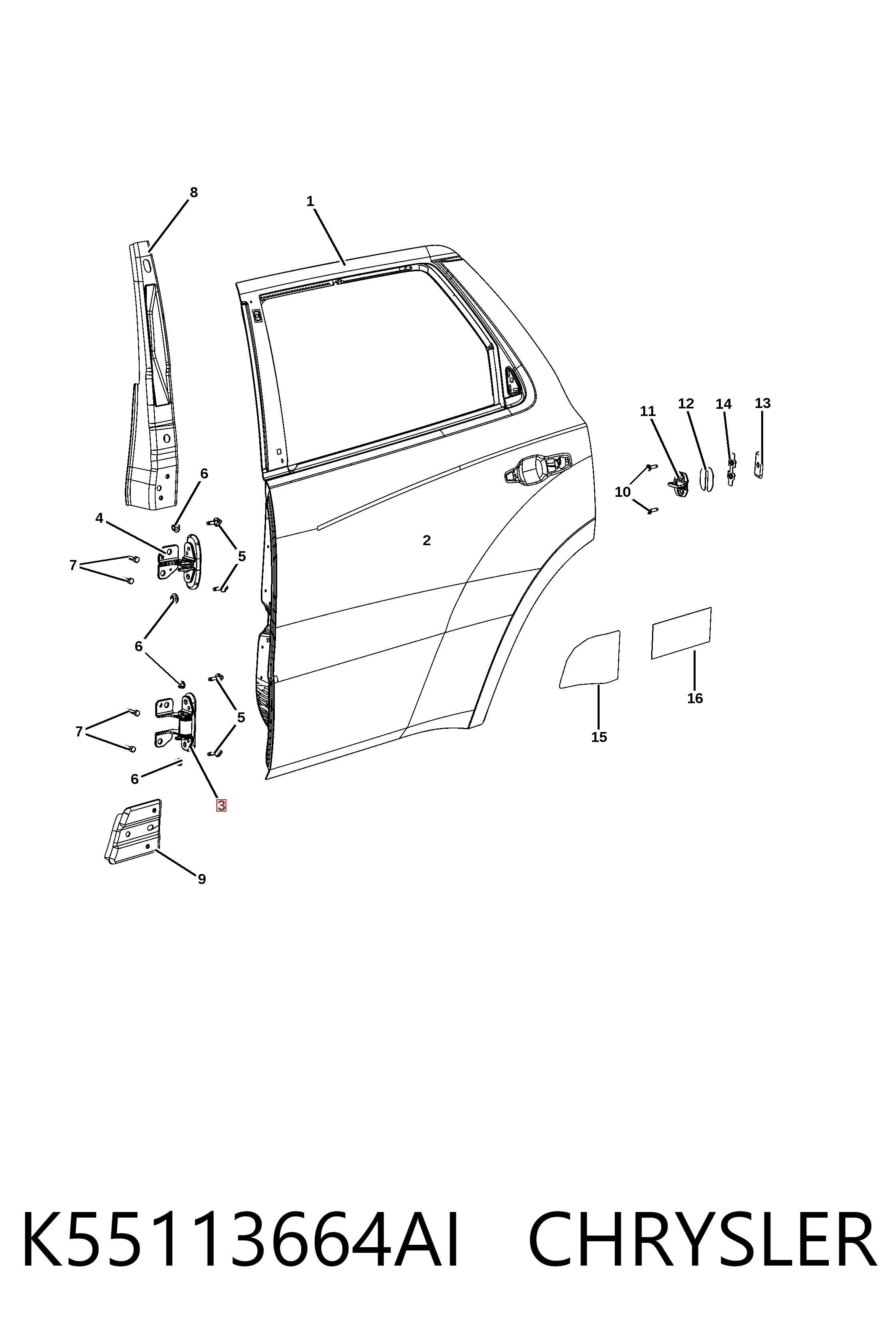 Купить K55113664AH Fiat/Alfa/Lancia Завеса двери задней правой