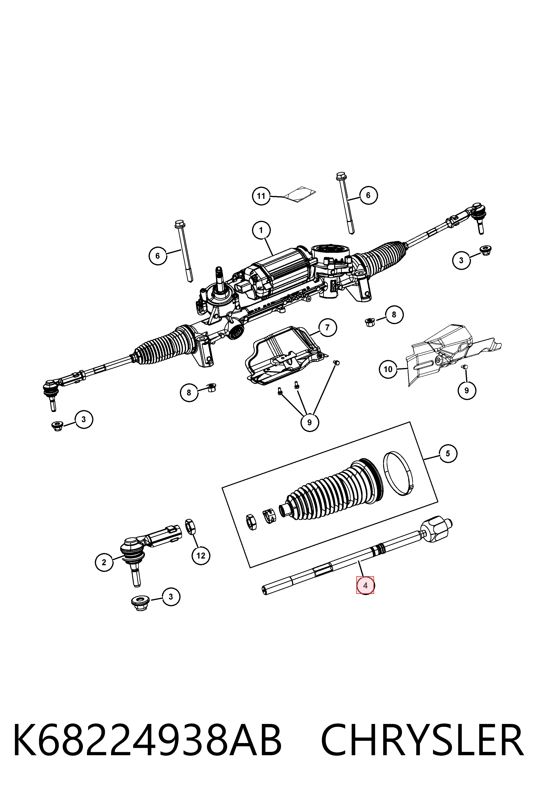 Купить K68224938AB Fiat/Alfa/Lancia Рулевая тяга