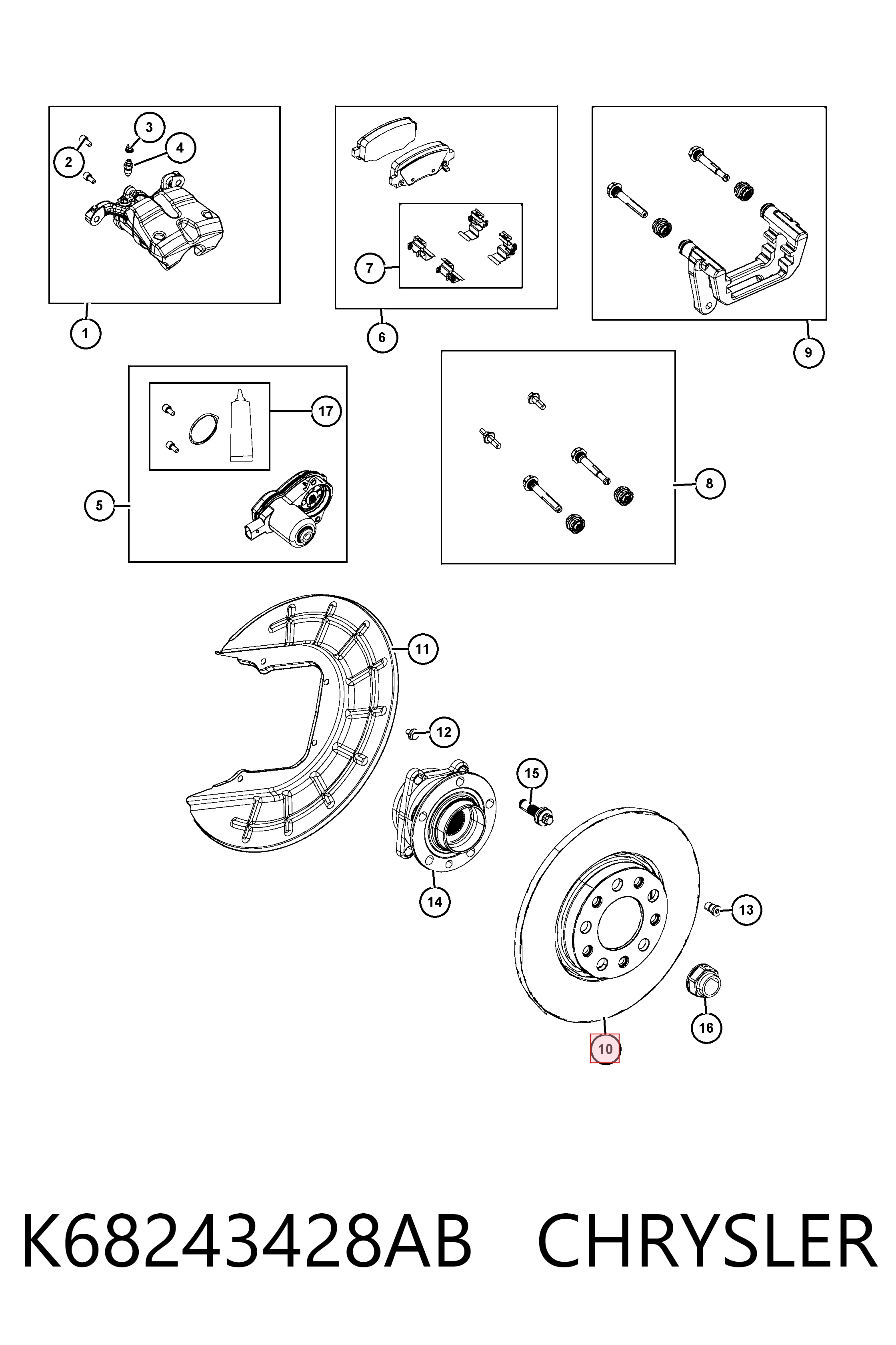 Тормозные диски K04779886AB Fiat/Alfa/Lancia