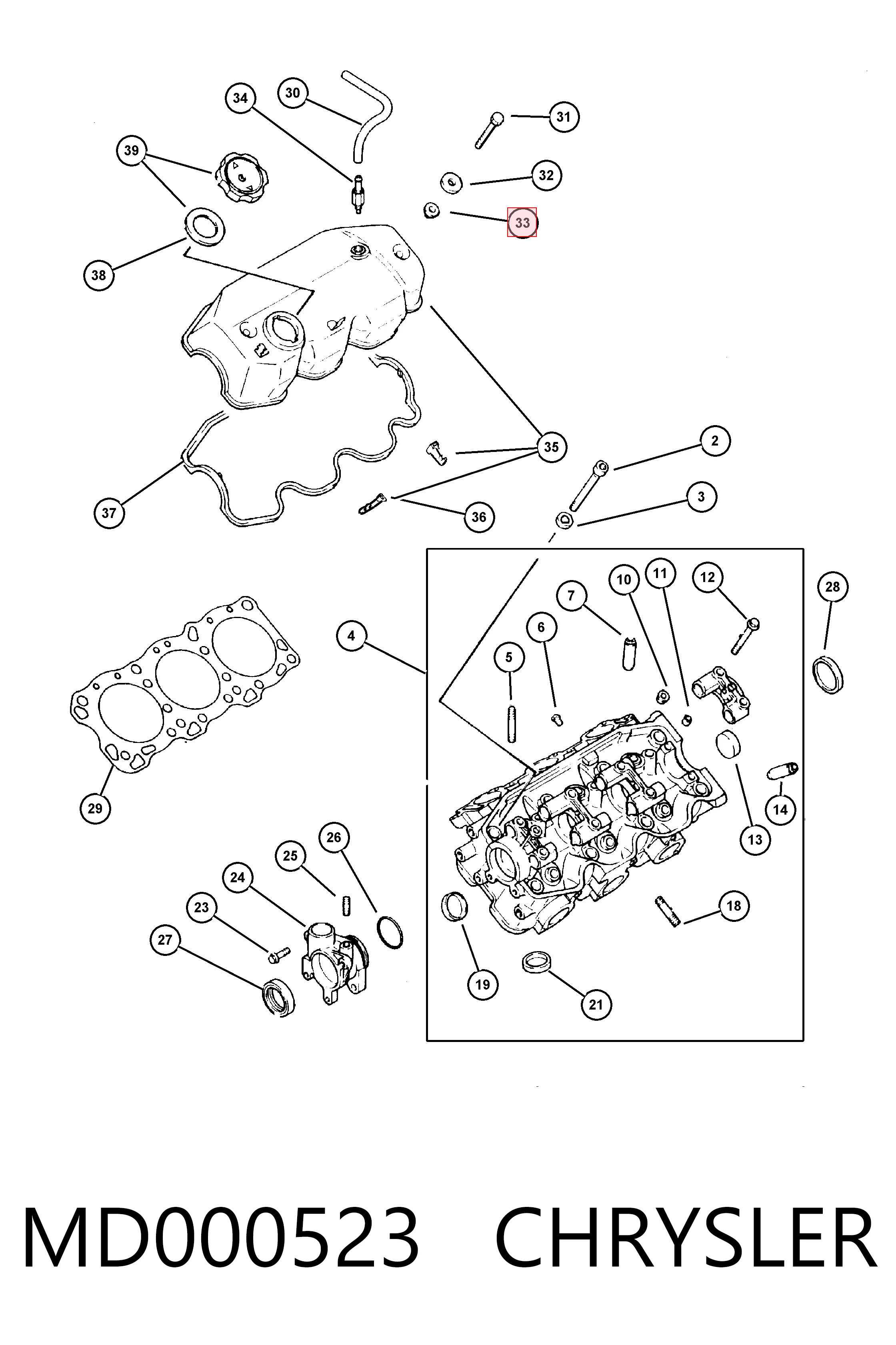 3S109009 AND Болт клапанной крышки ГБЦ