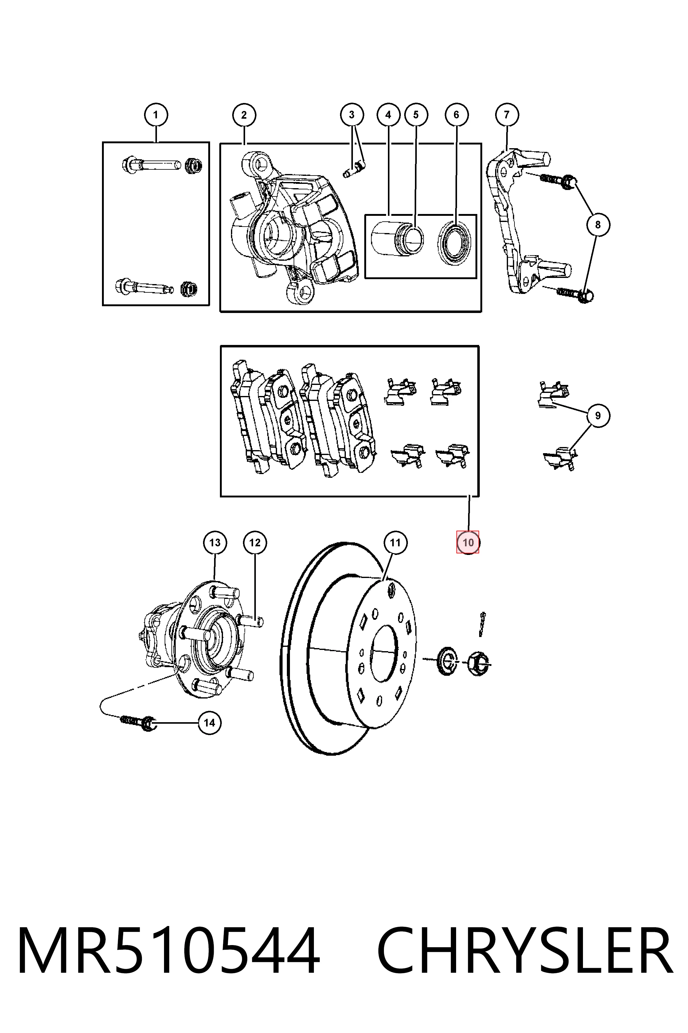 MR510544 Chrysler Колодки тормозные дисковые комплект