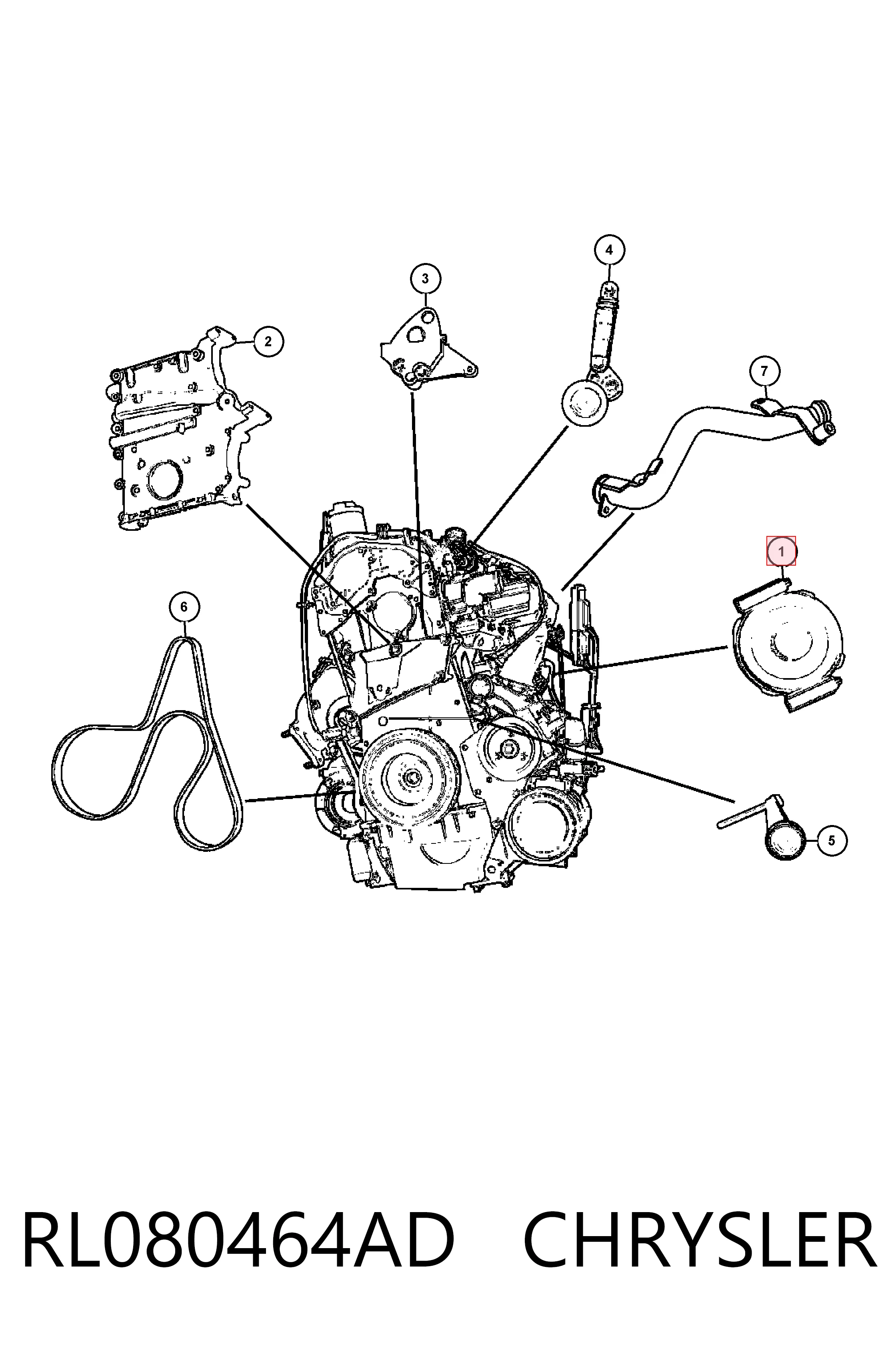Купить 0121546302 Bosch Генератор