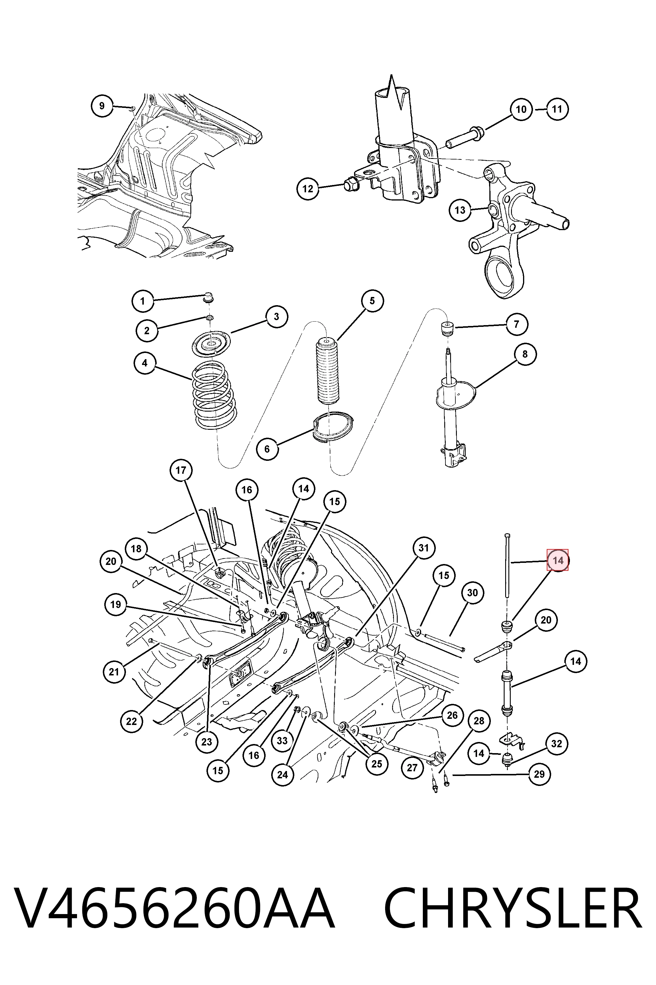 Купить 15840266 Opel Амортизационная стойка