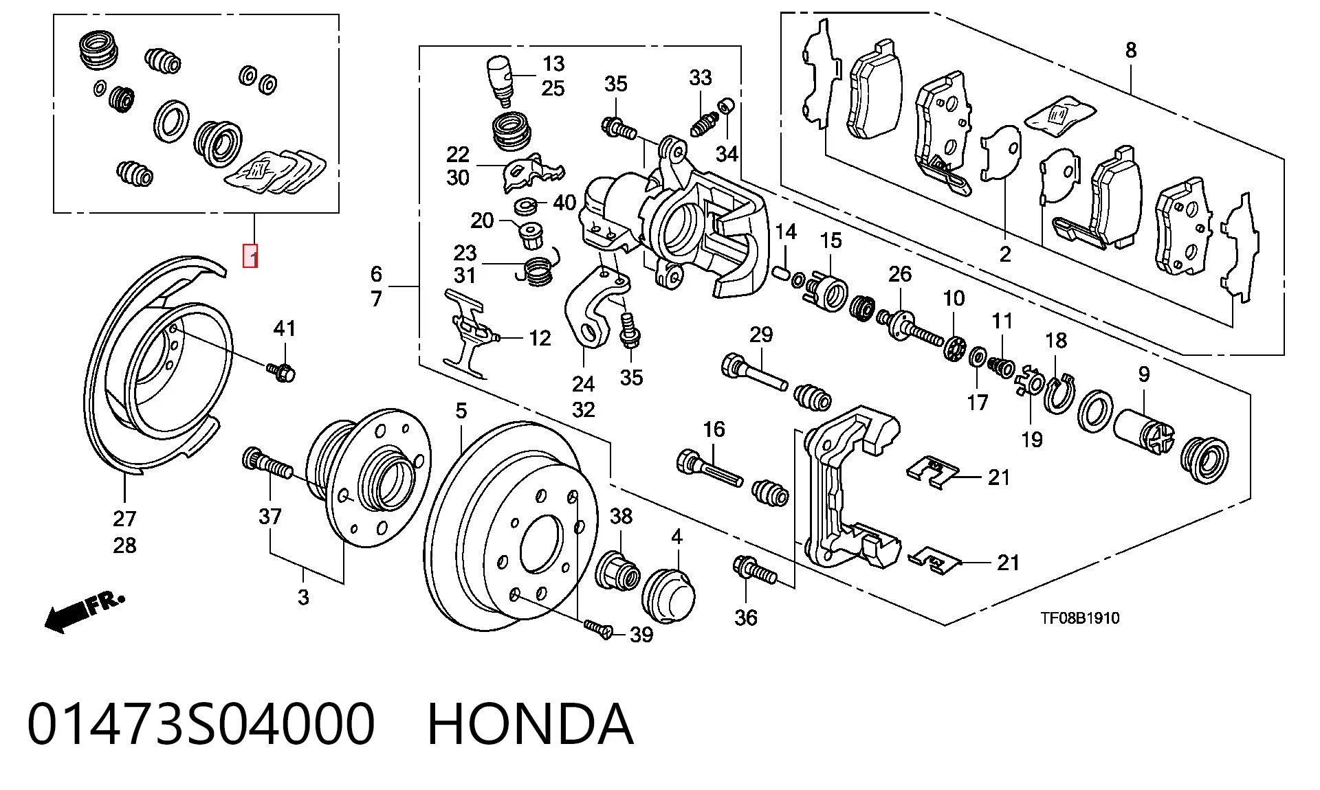  Ремкомплект суппорта Honda Civic 6