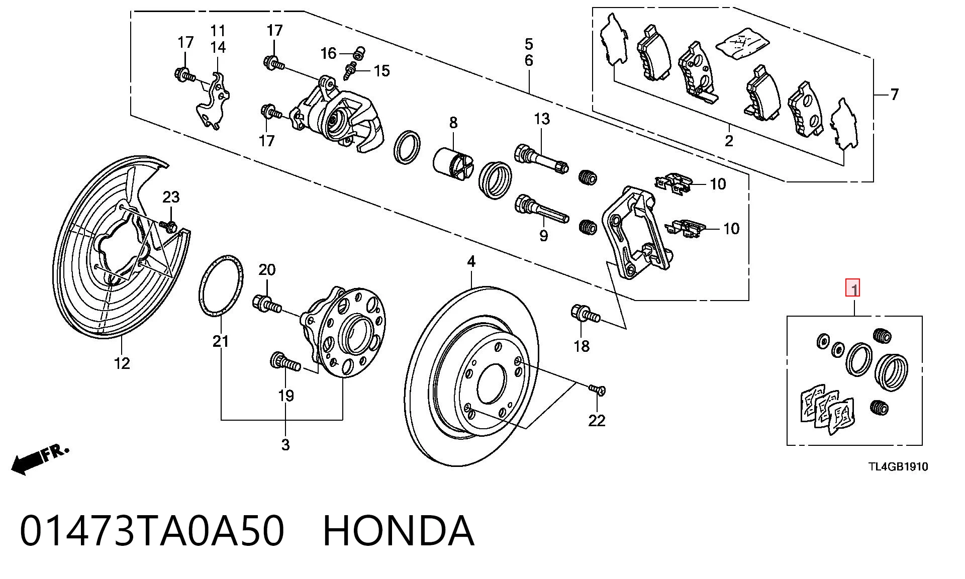 Ремкомплект суппортов Honda Accord VIII седан (CU) (2008 - 2015) цена, от 4.29 USD