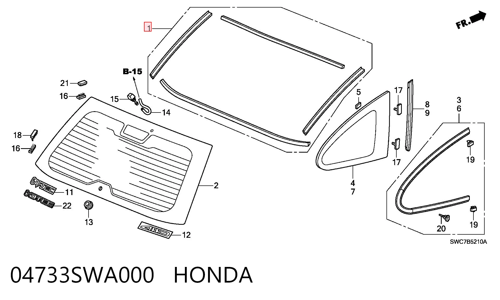 04733SWA000 Honda Накладка заднего стекла