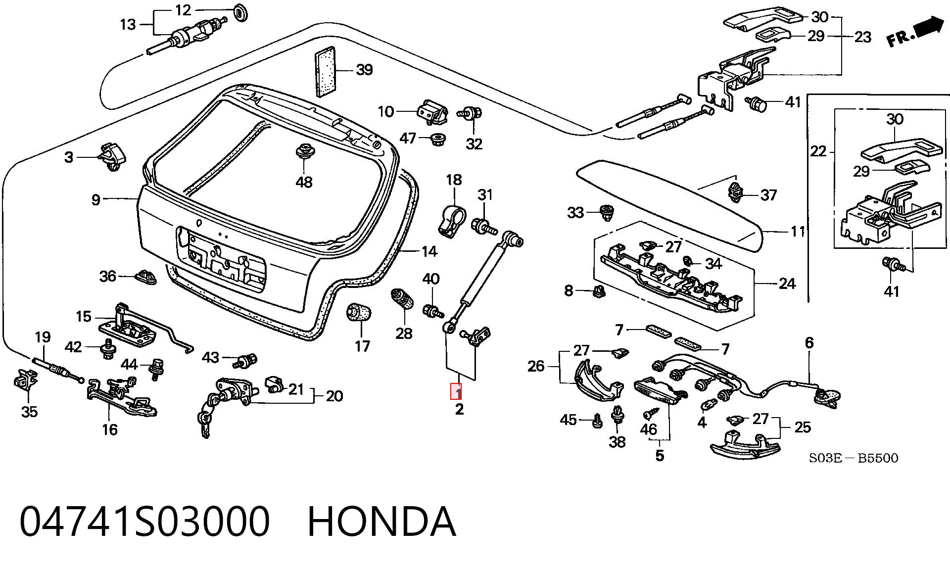 Амортизатор задней двери Honda Shuttle I минивэн (RA1, RA5) (1994 - 1999) цена, от 28.26 USD