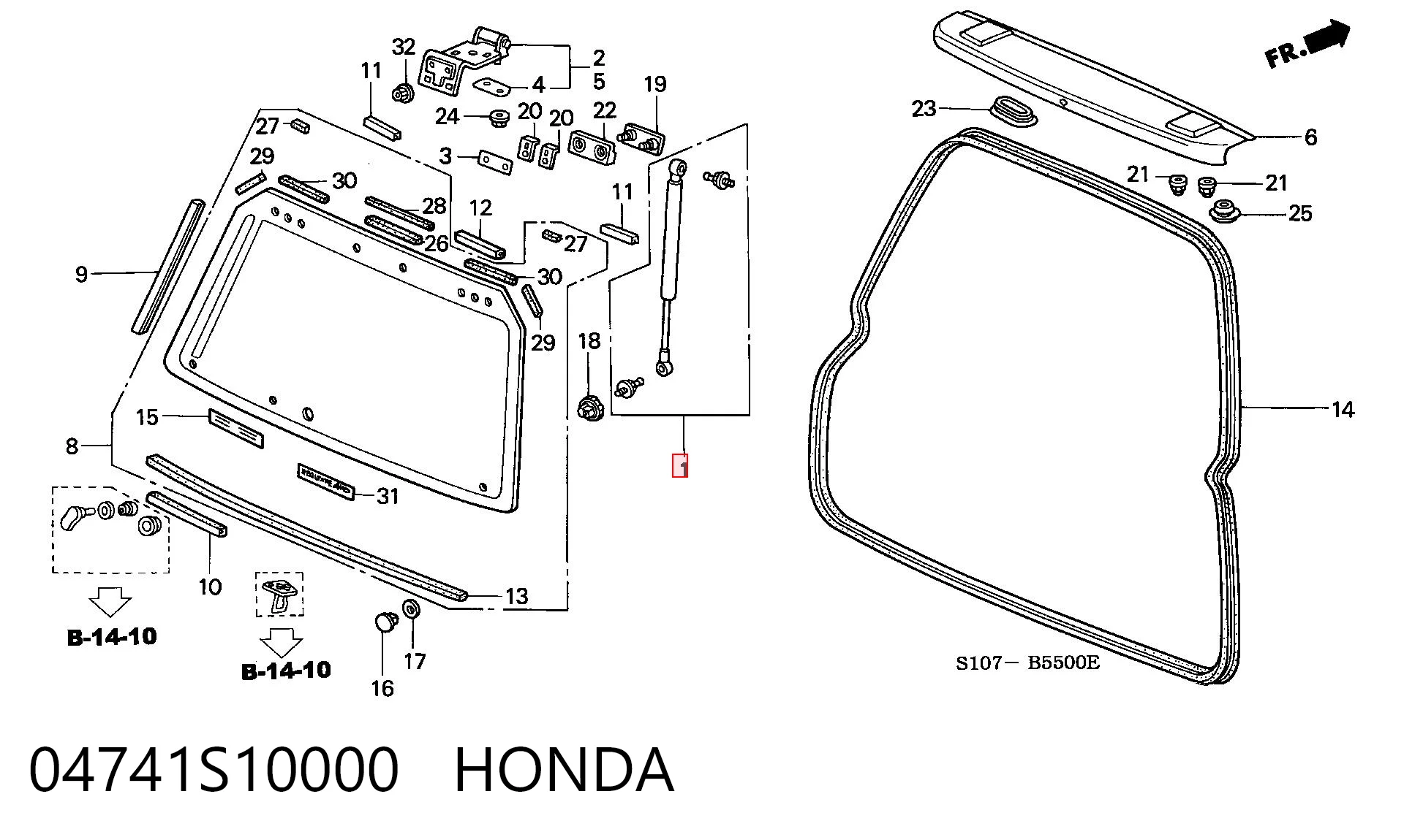 04741S10000 Honda Амортизатор крышки багажника