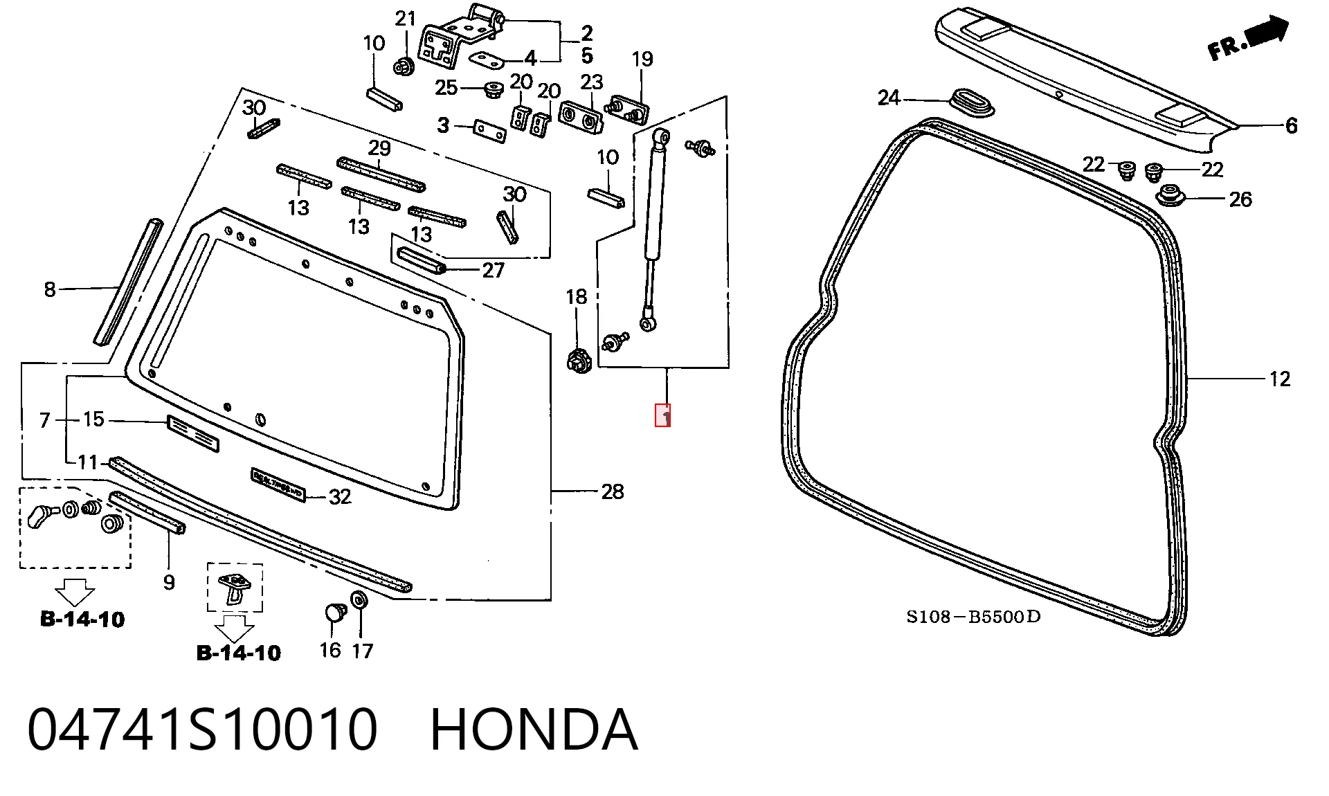 04741S10010 Honda Амортизатор крышки багажника