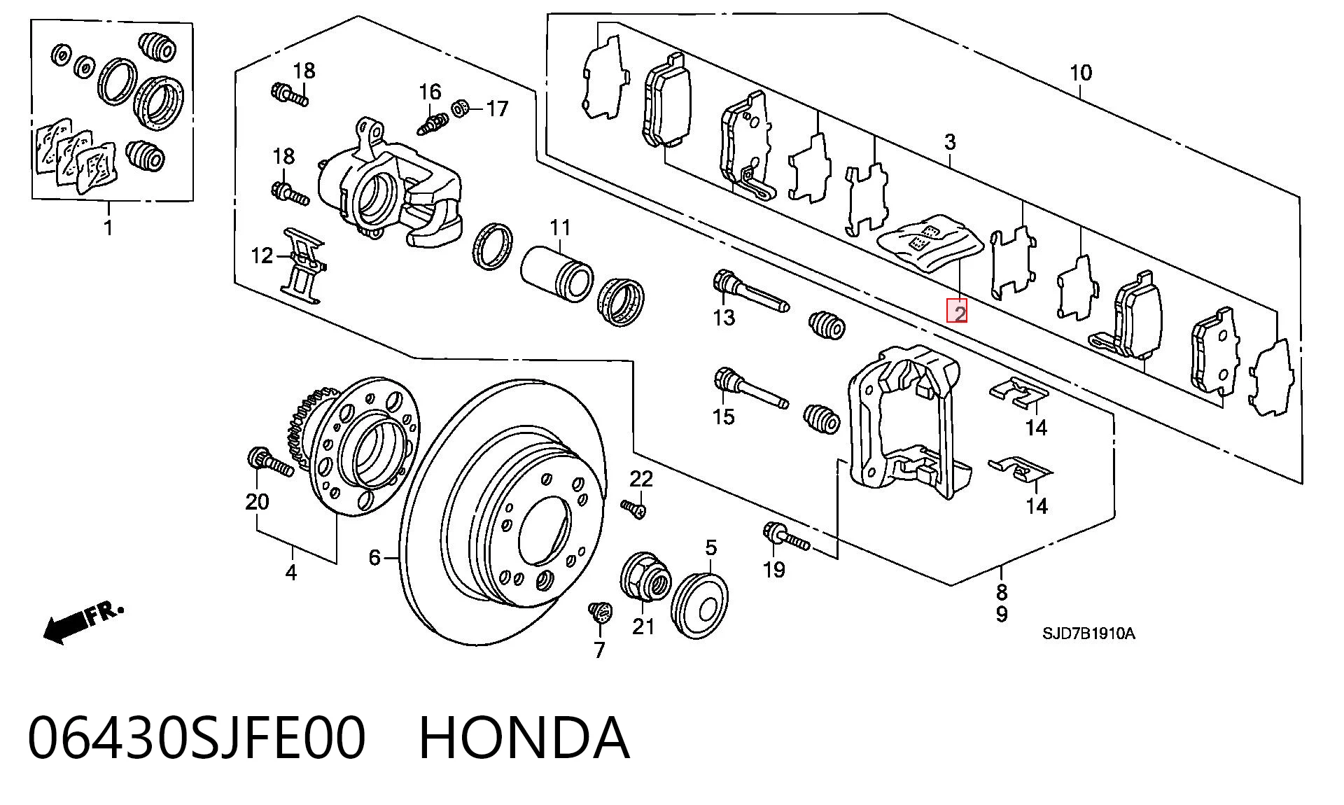 Колодки тормозные задние дисковые HONDA 06430SJFE00