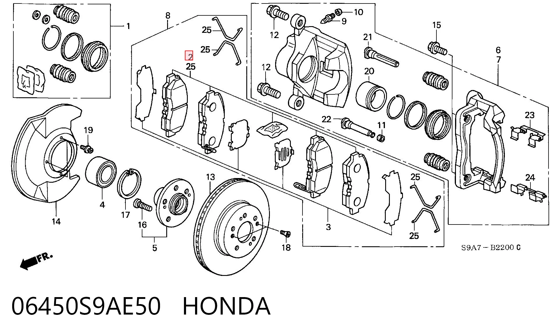 Колодки тормозные передние дисковые HONDA 06450S9AE50